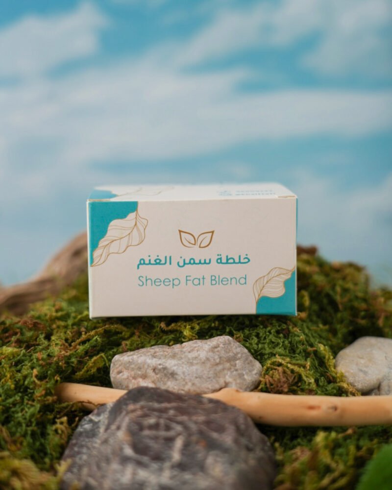 Sheep Fat Blend