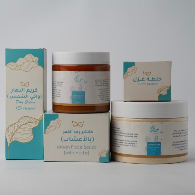 Ghazal / Face Moon Set