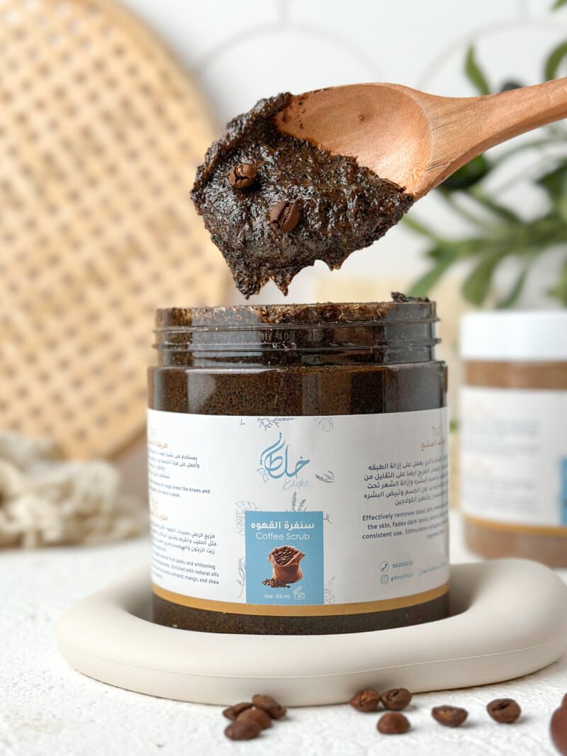 Coffee Scrub - Image 2