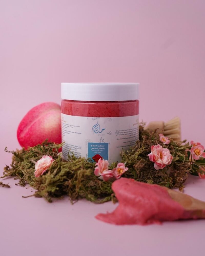 Lulu Scrub with Red Moroccan Clay