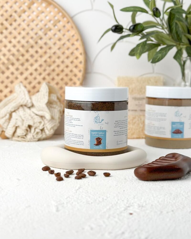 Coffee Scrub
