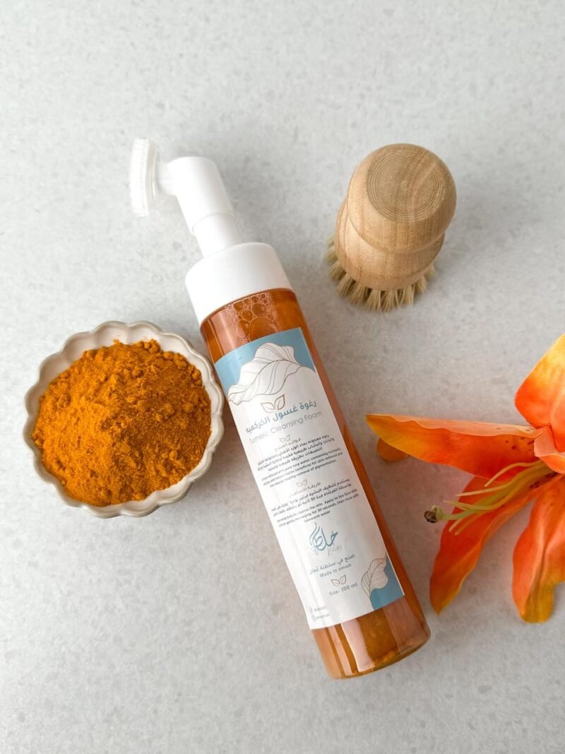 Turmeric Cleansing Foam