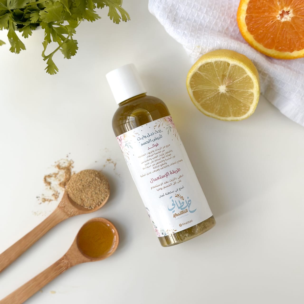 Skincare… The secret to lasting beauty with my blends