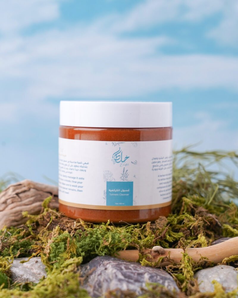 Turmeric Cleanser
