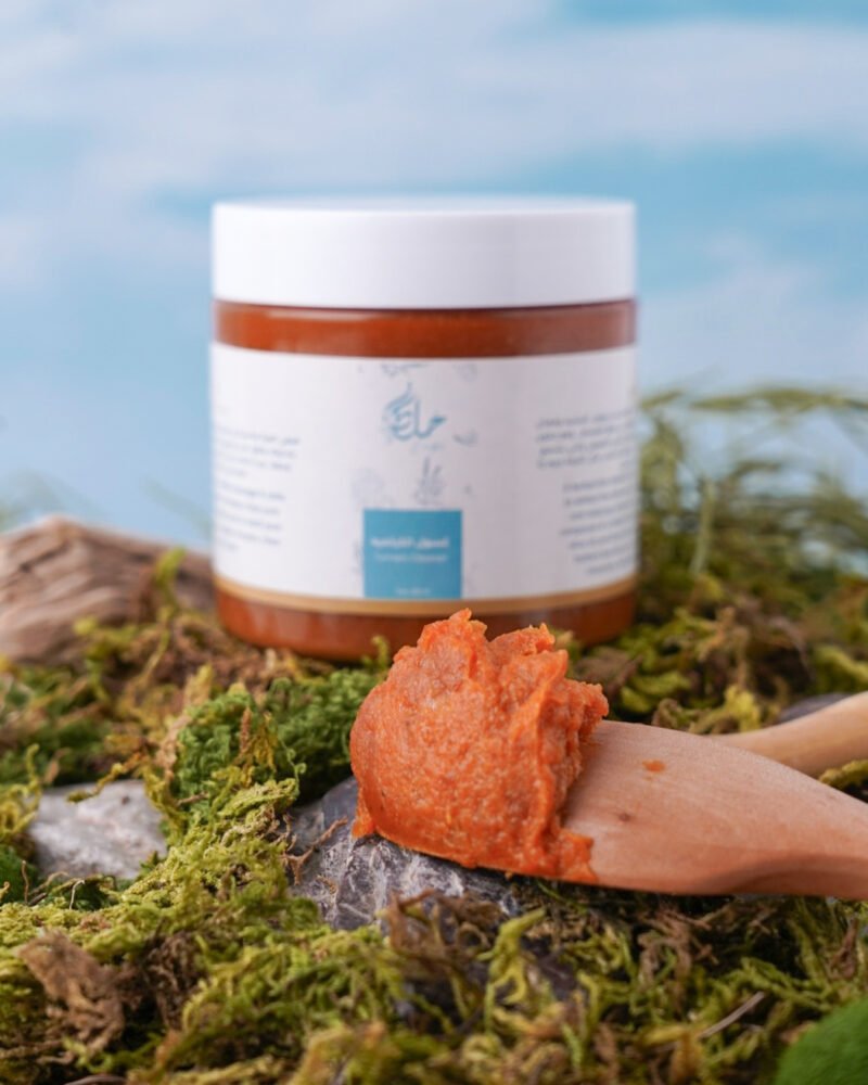Sheep Ghee / Face Moon Set - Image 2
