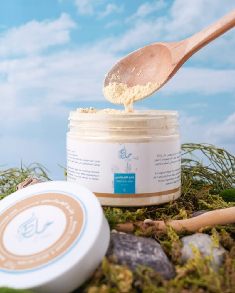 Sheep Ghee / Face Moon Set - Image 4