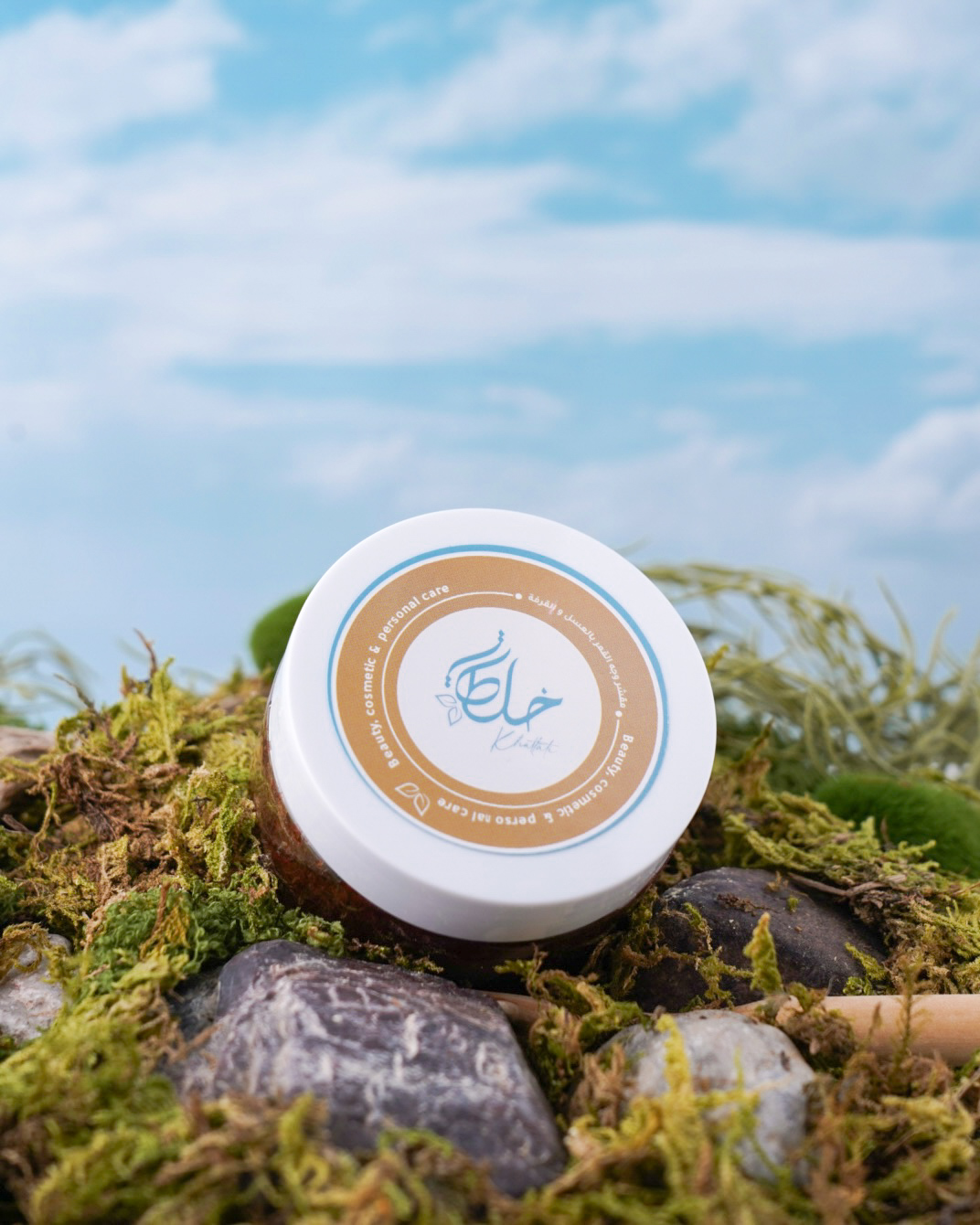 Moon Face Scrub (with Honey and Cinnamon) - Image 2