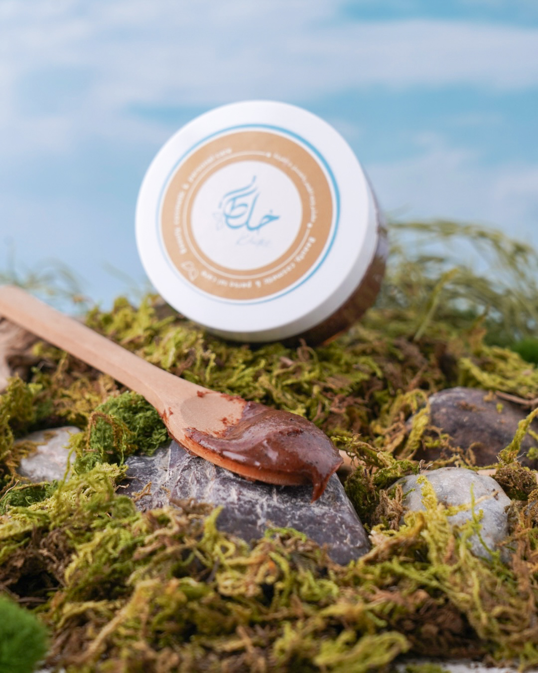 Moon Face Scrub (with Honey and Cinnamon) - Image 6