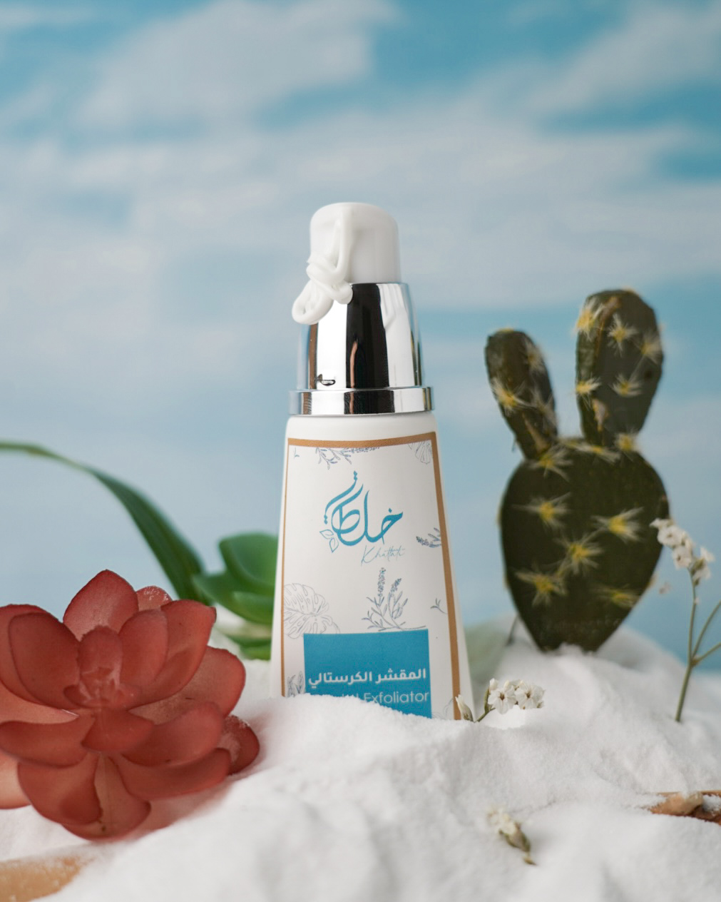 Crystal Exfoliator - Image 3