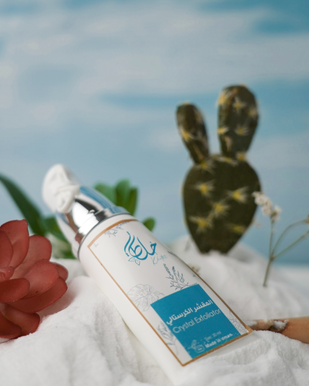 Crystal Exfoliator - Image 4