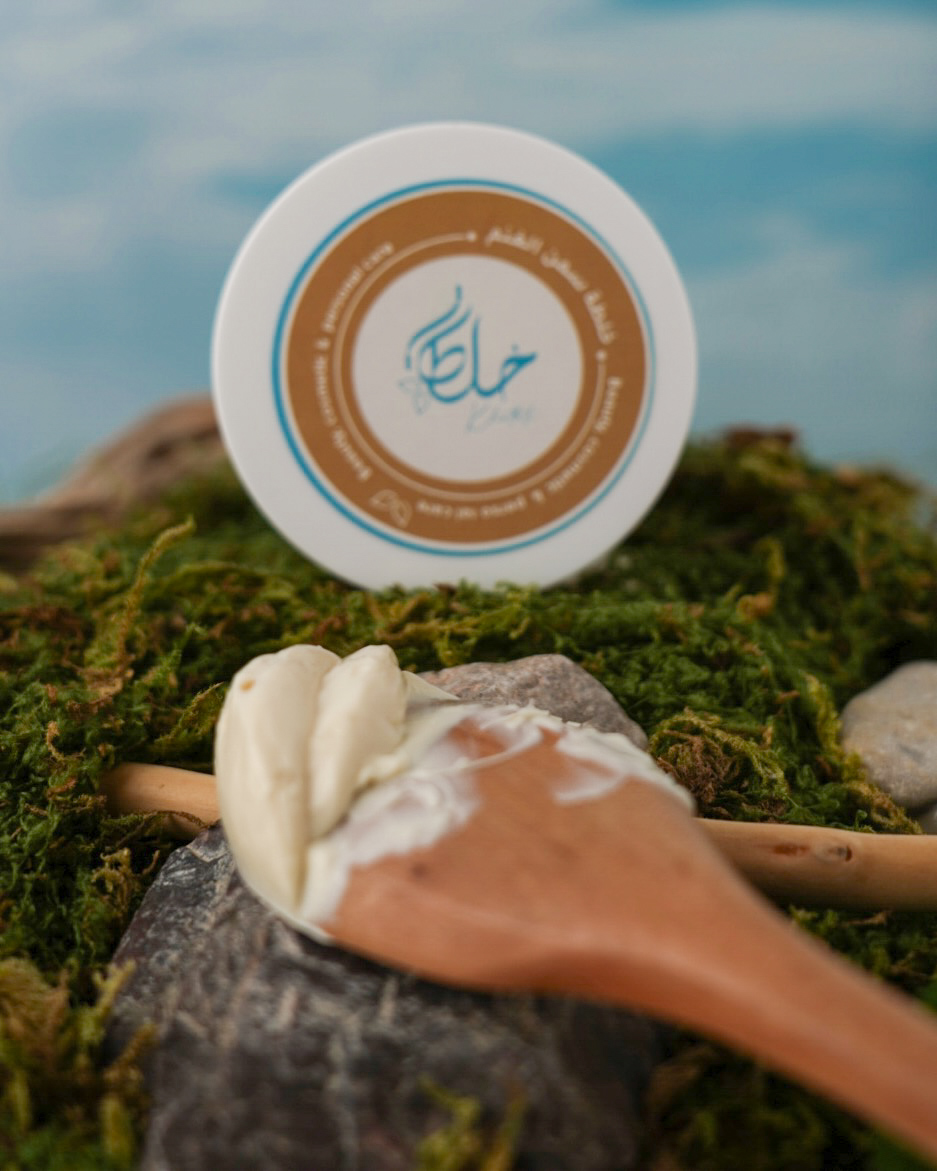 Sheep Ghee / Face Moon Set - Image 4