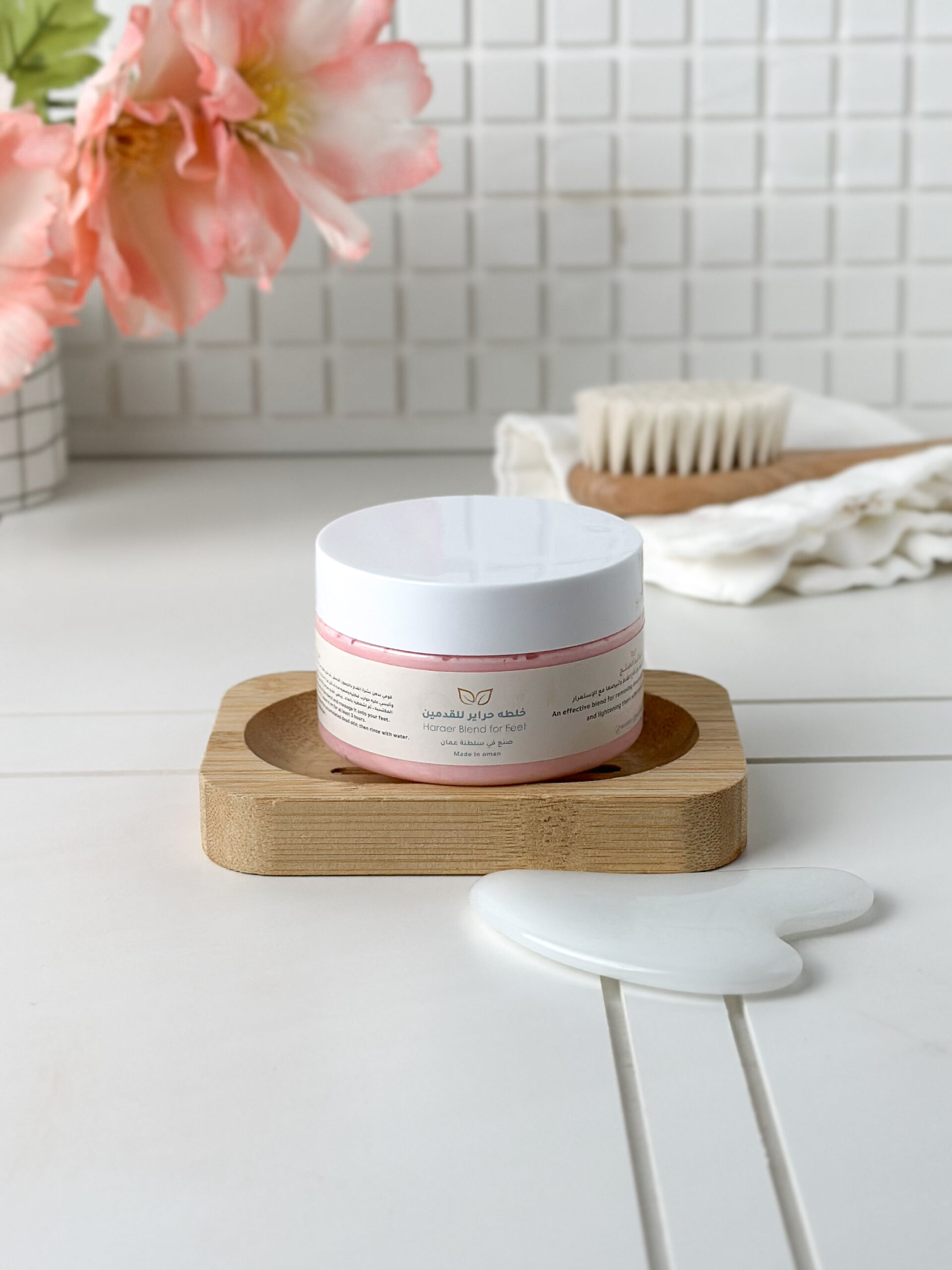 خليط الحراير