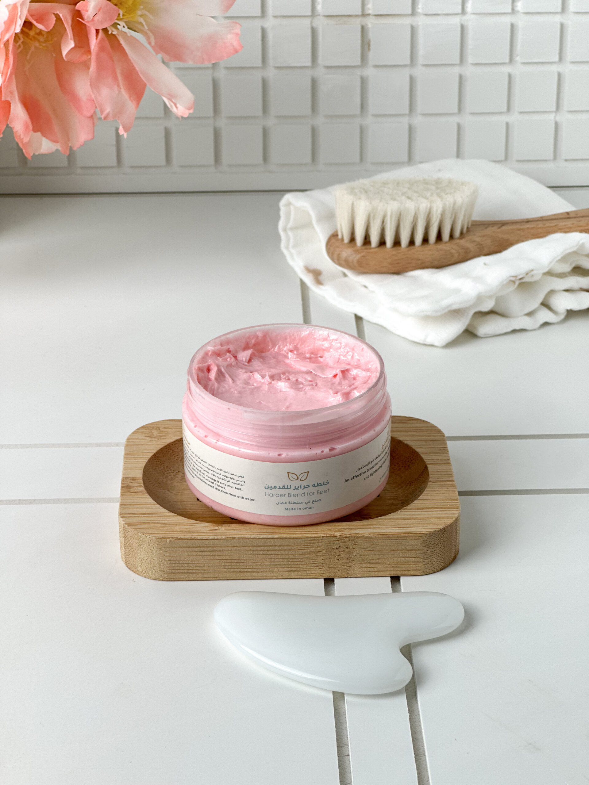 خليط الحراير - الصورة 2