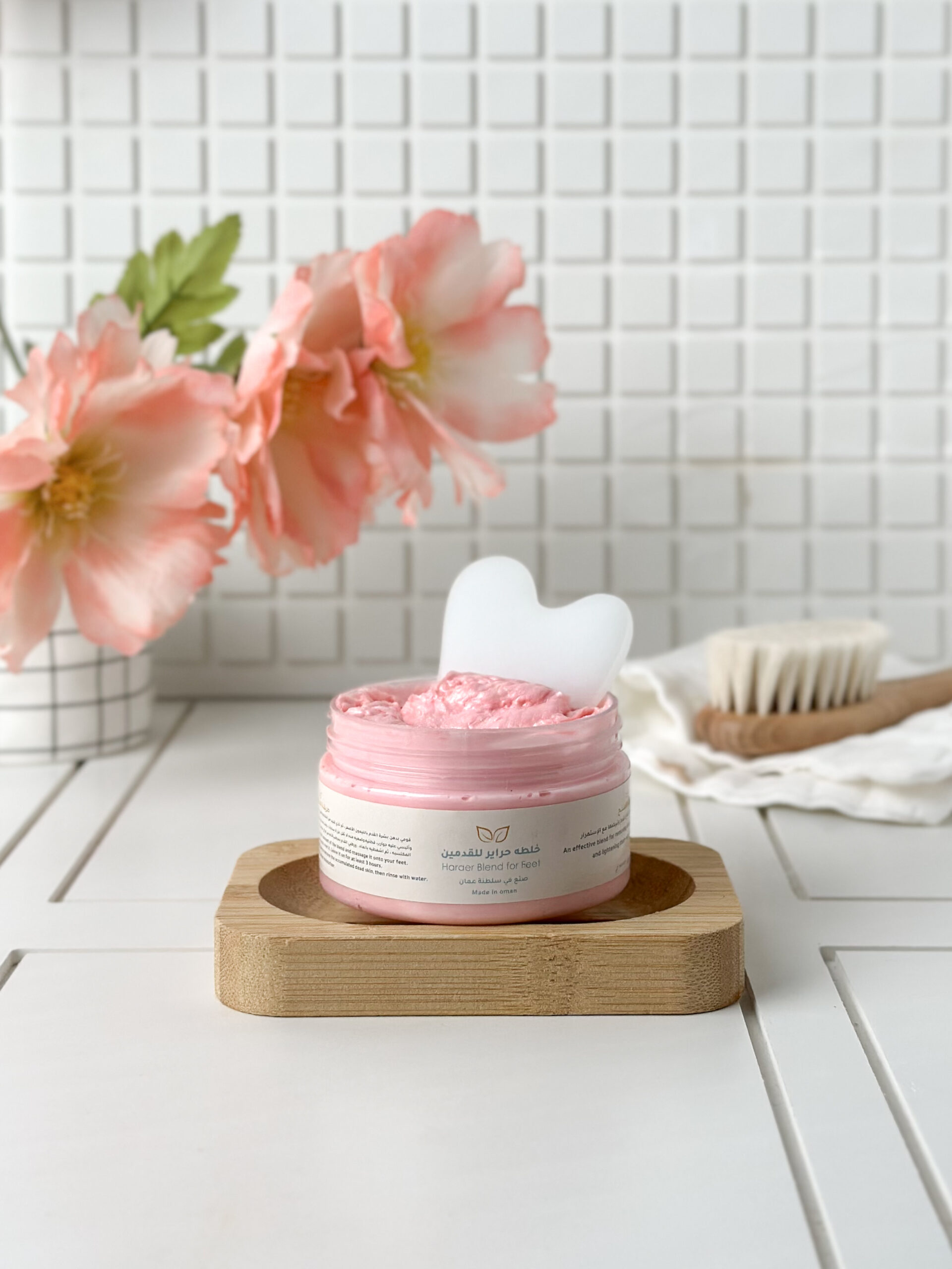 Harayer Set - Image 8