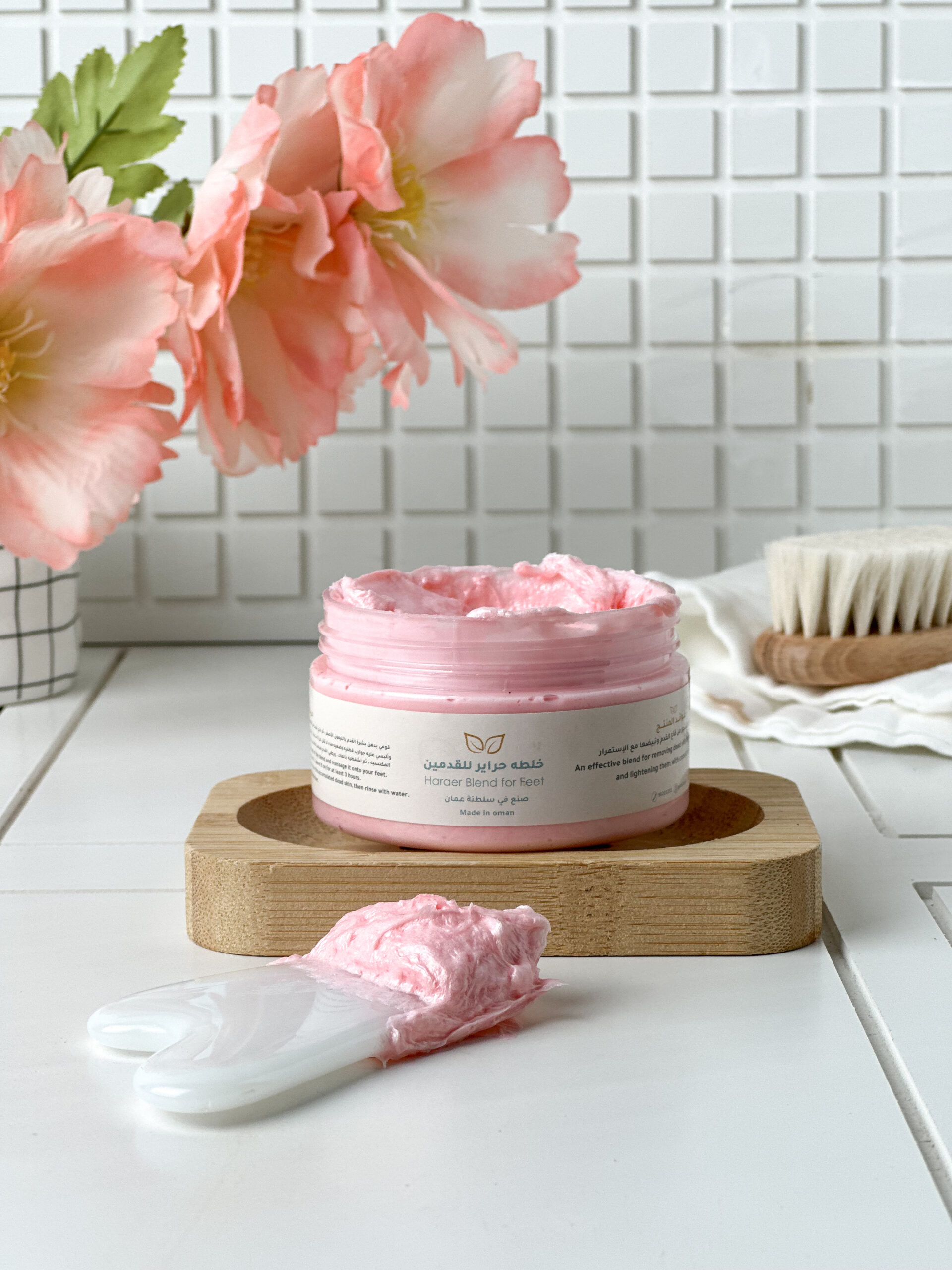 خليط الحراير - الصورة 7