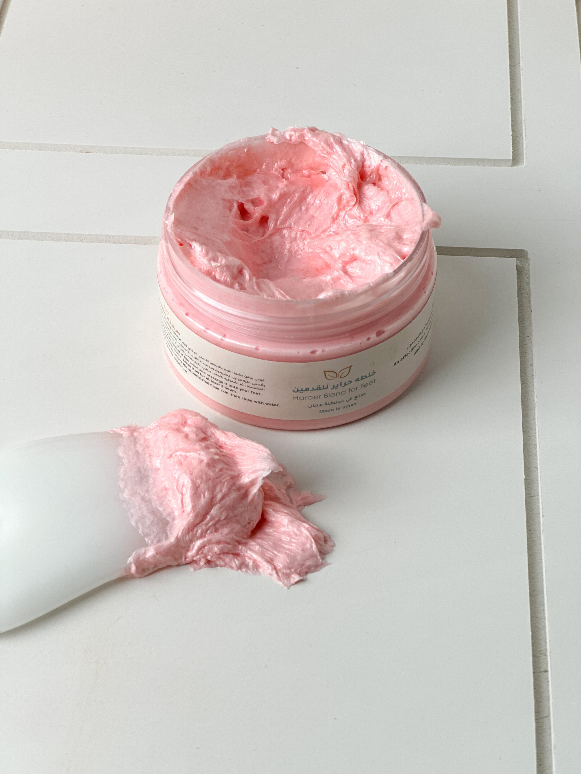 خليط الحراير - الصورة 6