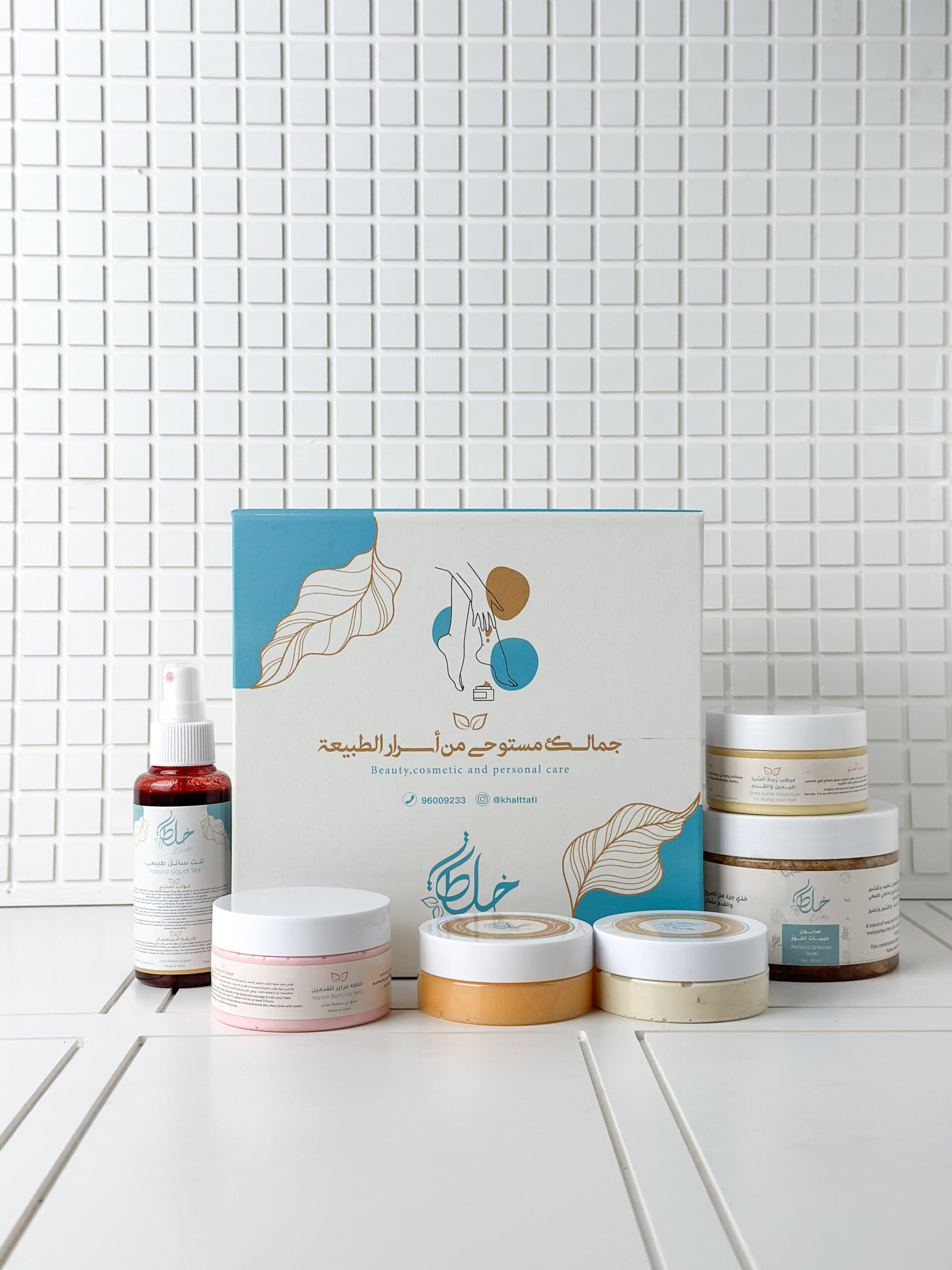 Harayer Set - Image 2