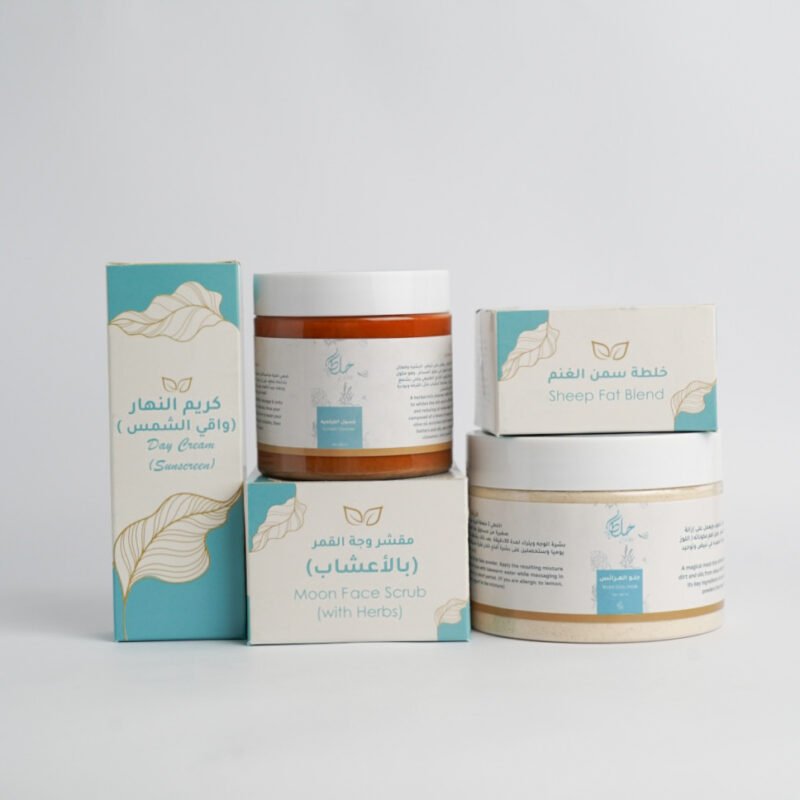 Sheep Ghee / Face Moon Set