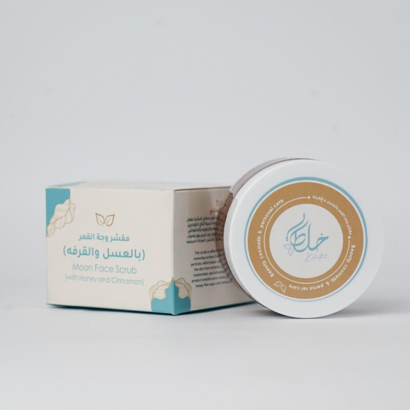 Moon Face Scrub (with Honey and Cinnamon)