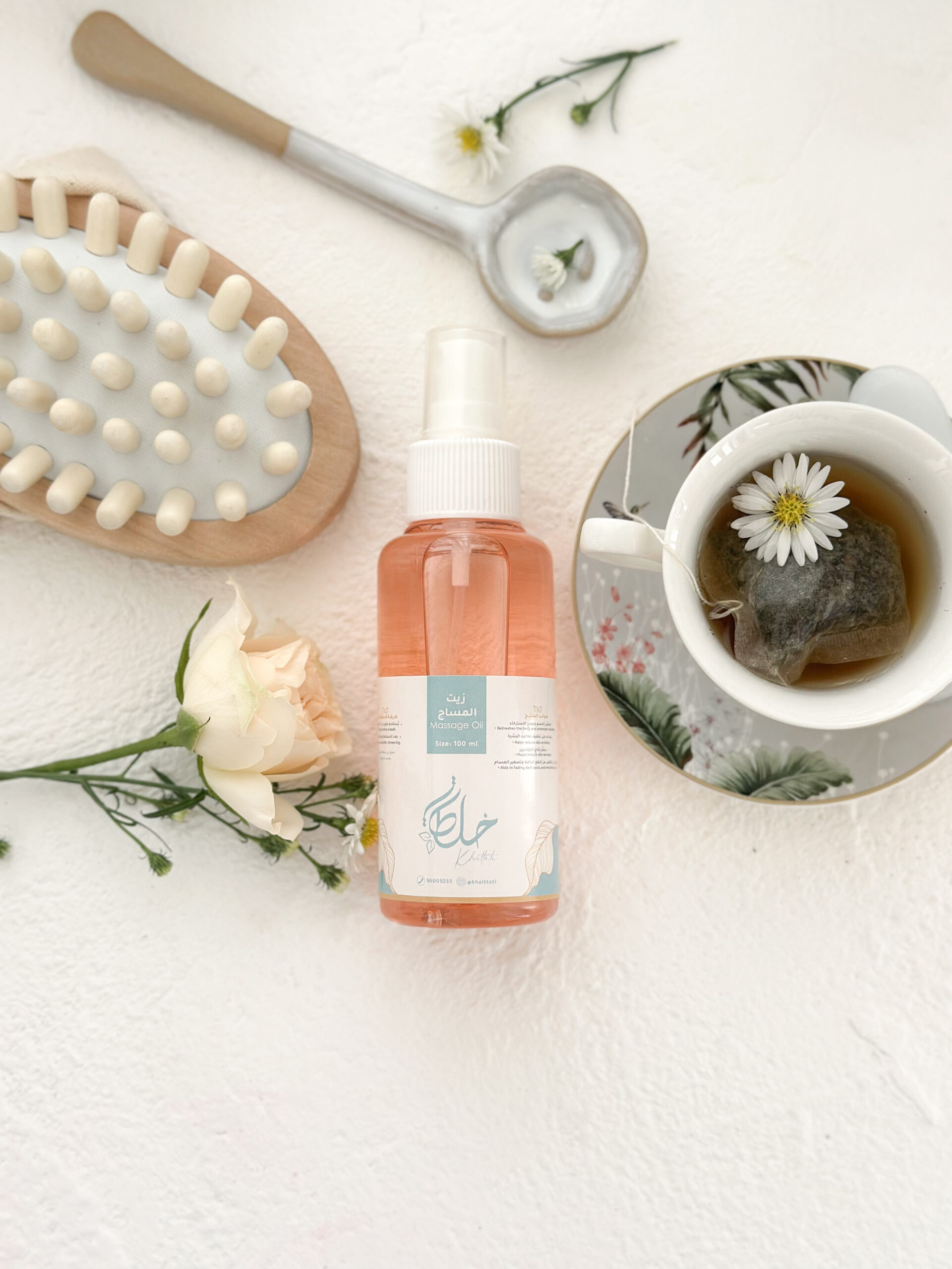 Bride of Beauty Set - Image 8