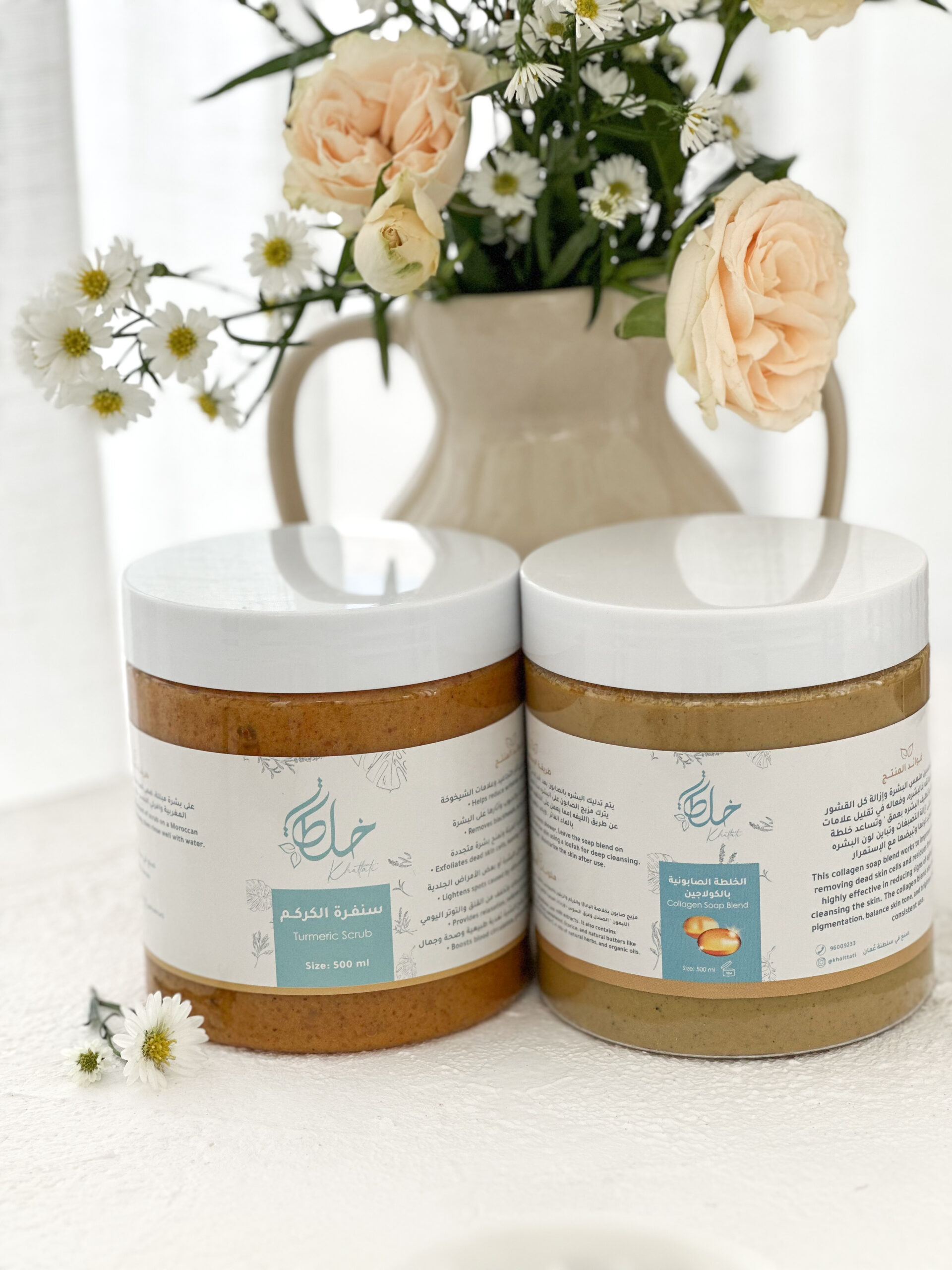 Bride of Beauty Set - Image 10