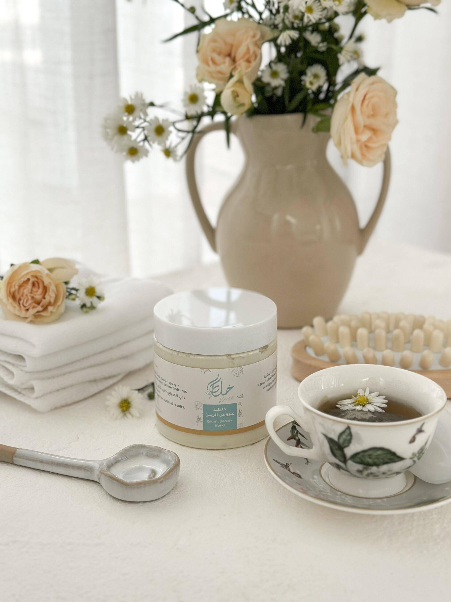 Bride of Beauty Set - Image 6