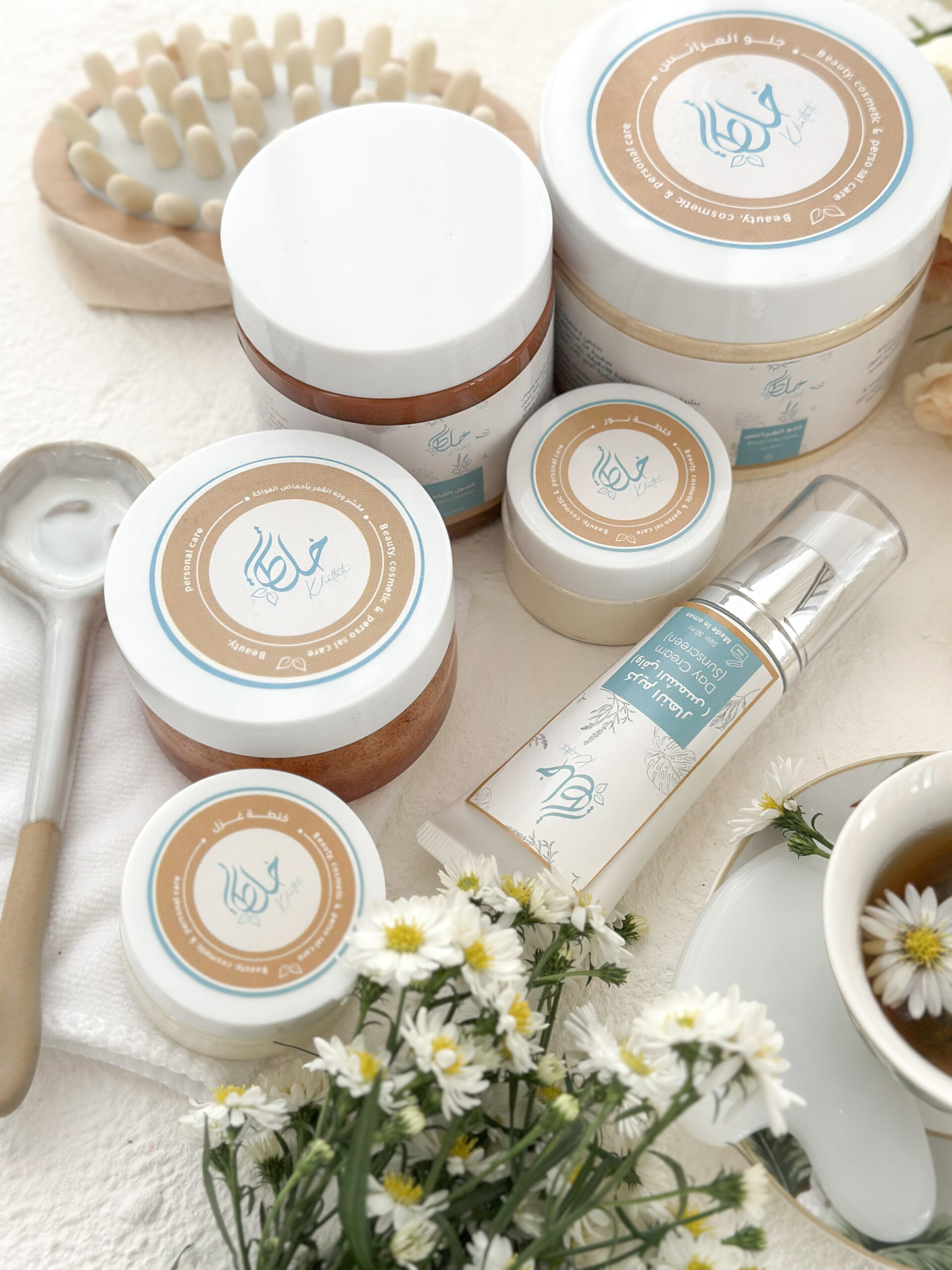 Bride of Beauty Set - Image 2