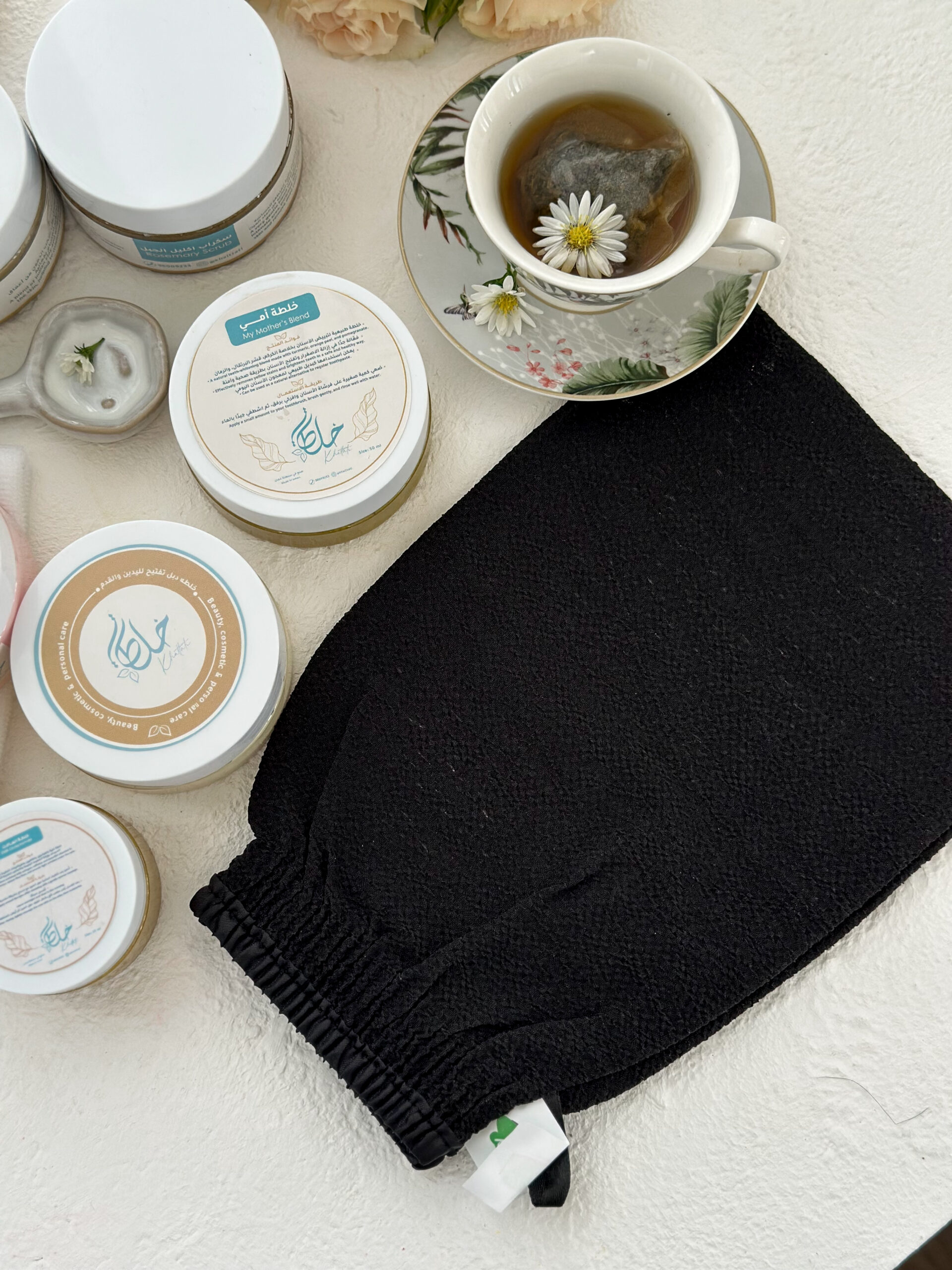 Bride of Beauty Set - Image 12