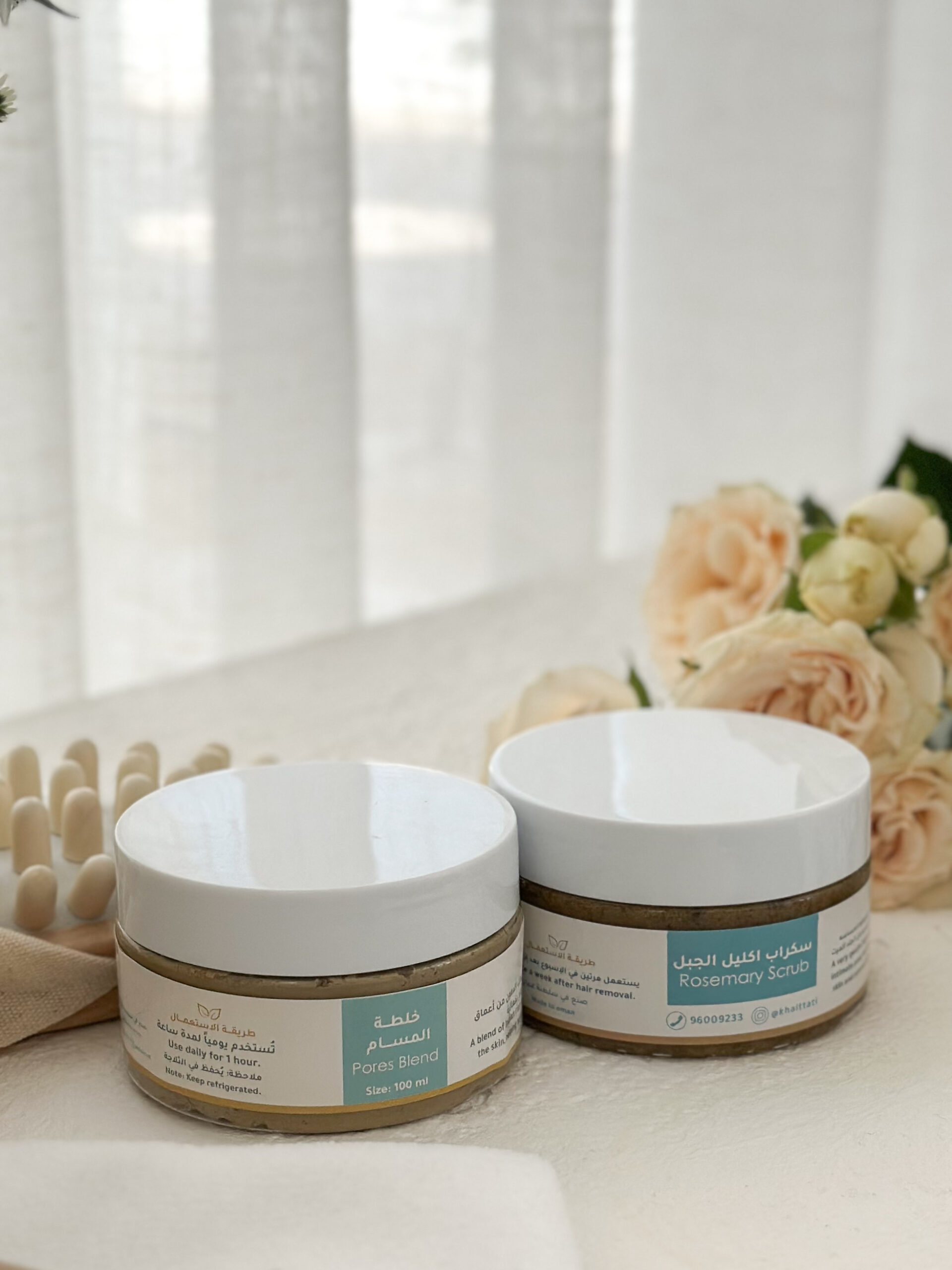 Bride of Beauty Set - Image 13