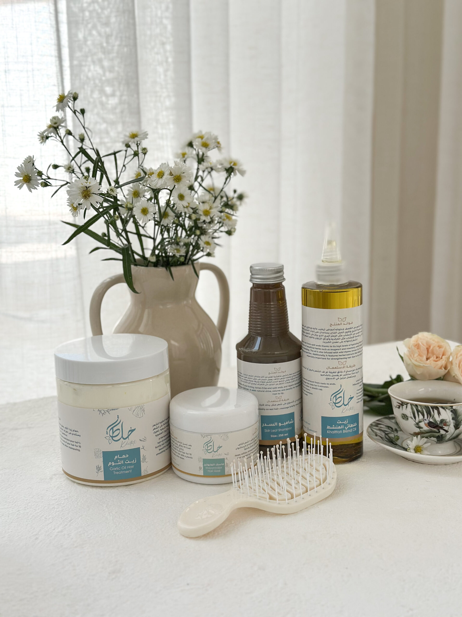 Bride of Beauty Set - Image 4