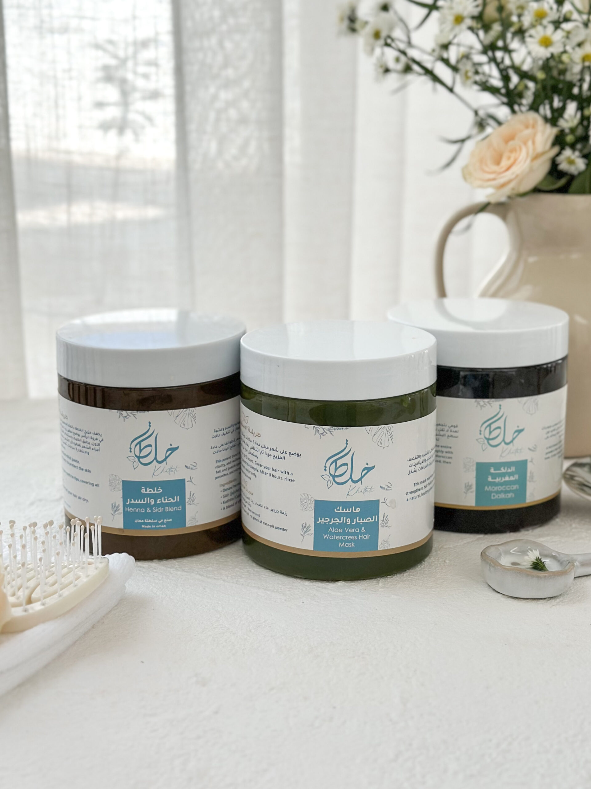 Bride of Beauty Set - Image 3