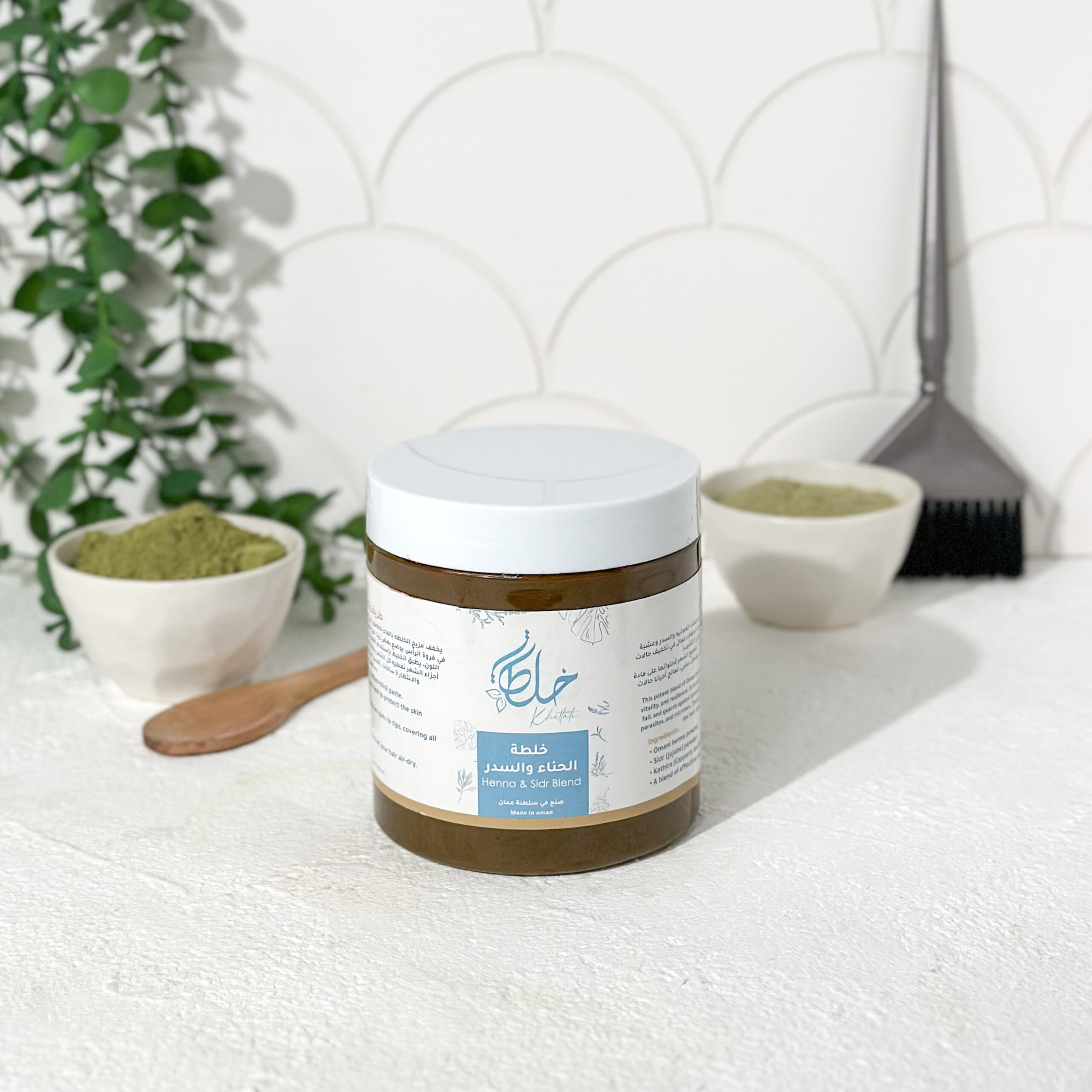 Henna and Sidr Mixture