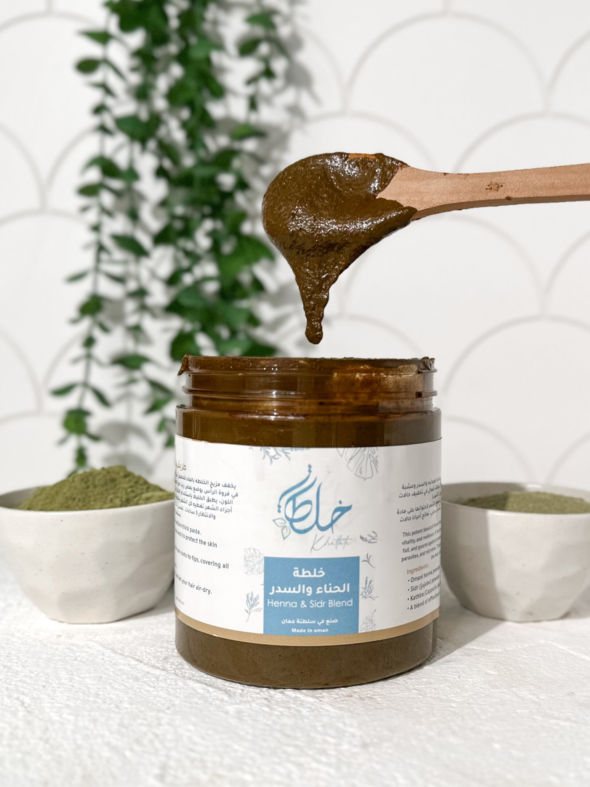 Henna and Sidr Mixture - Image 2