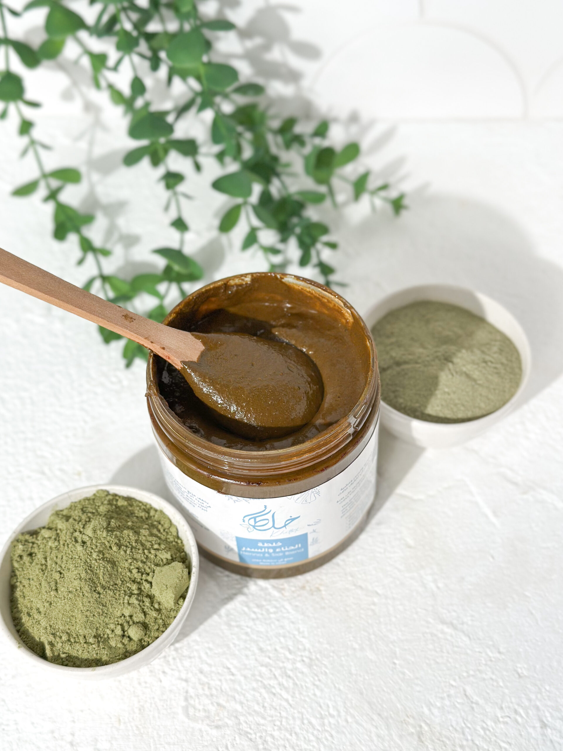 Henna and Sidr Mixture - Image 3