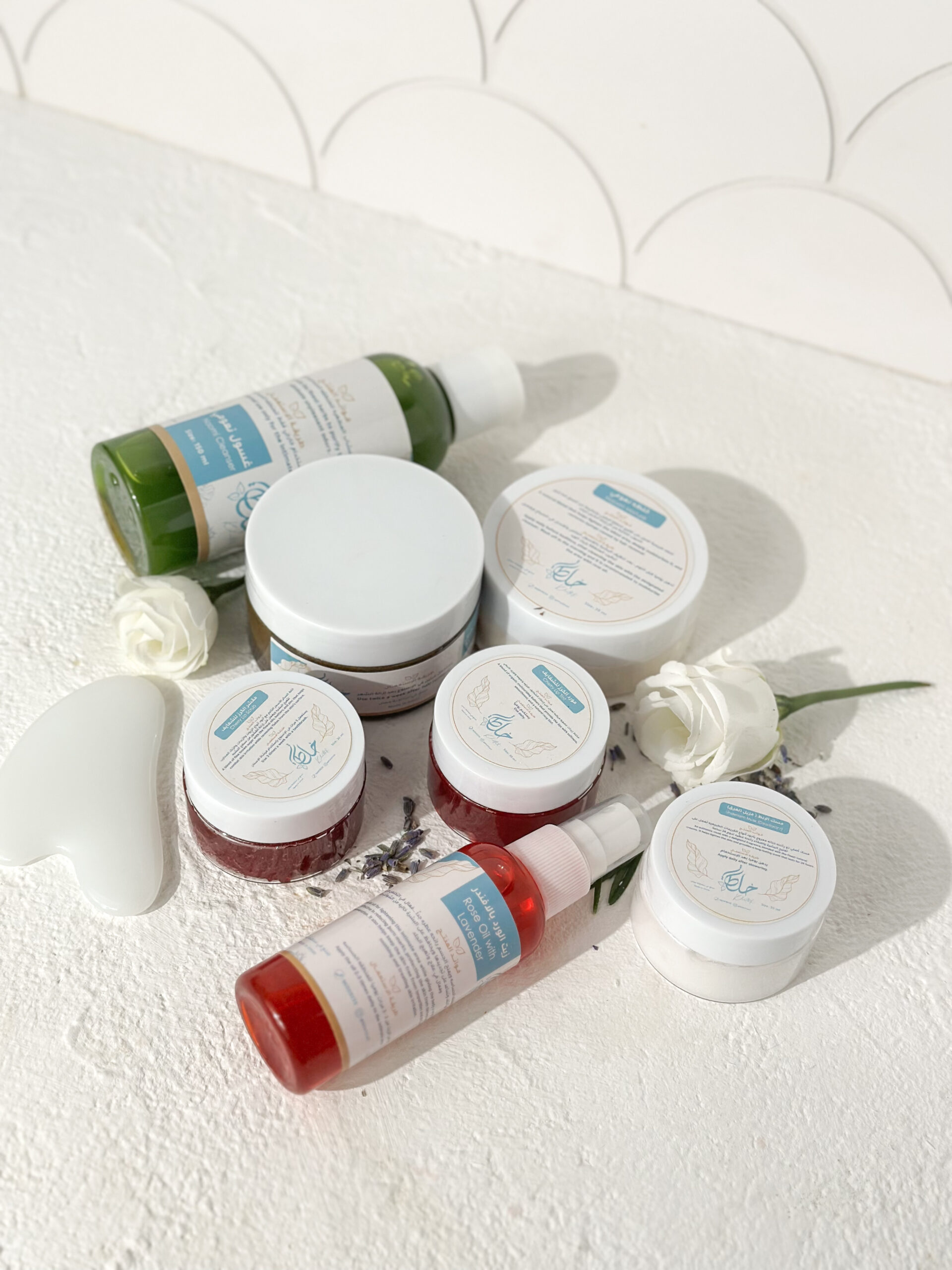 Bride of Beauty Set - Image 14