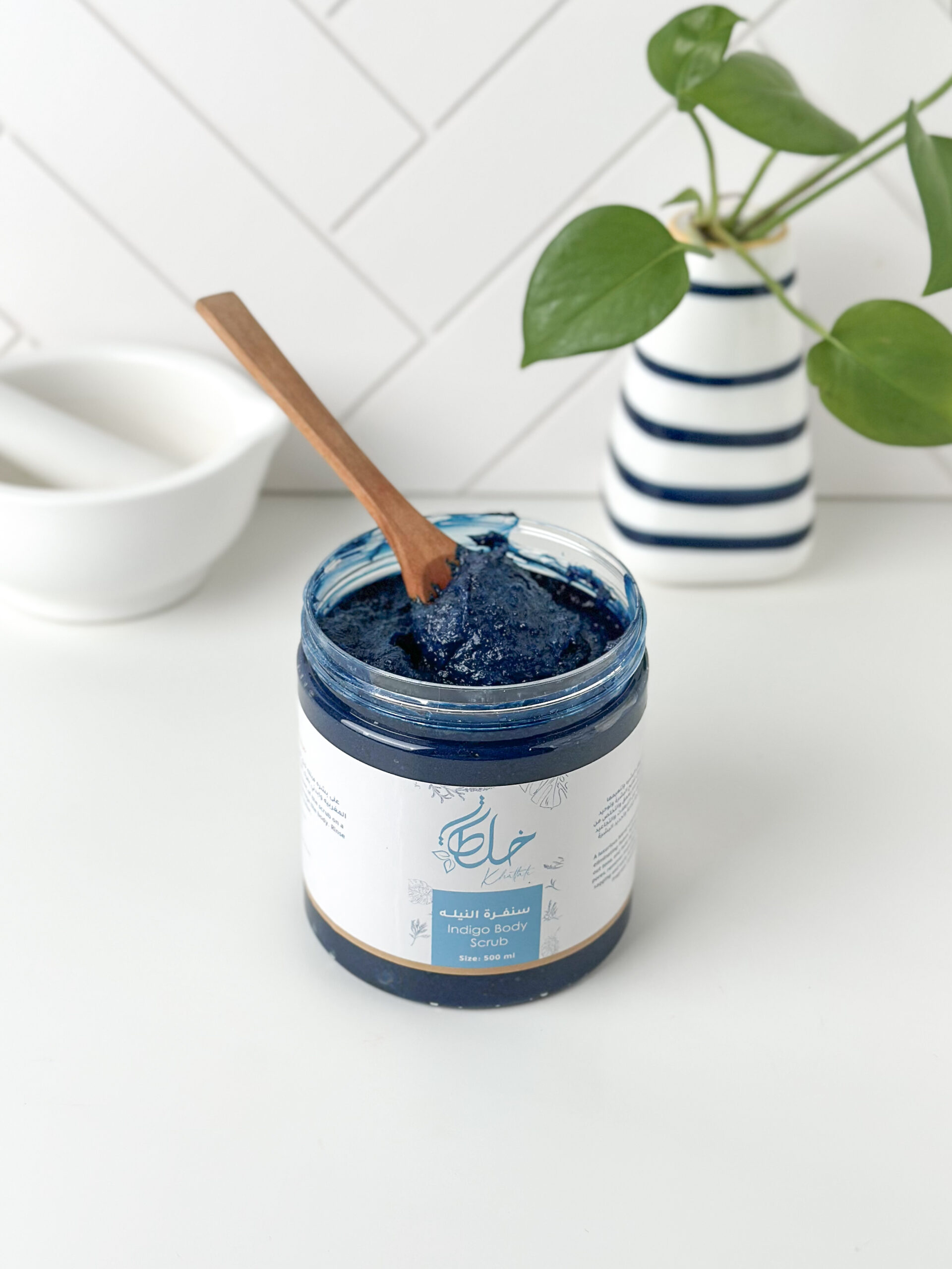 Blue Nila Scrub - Image 2