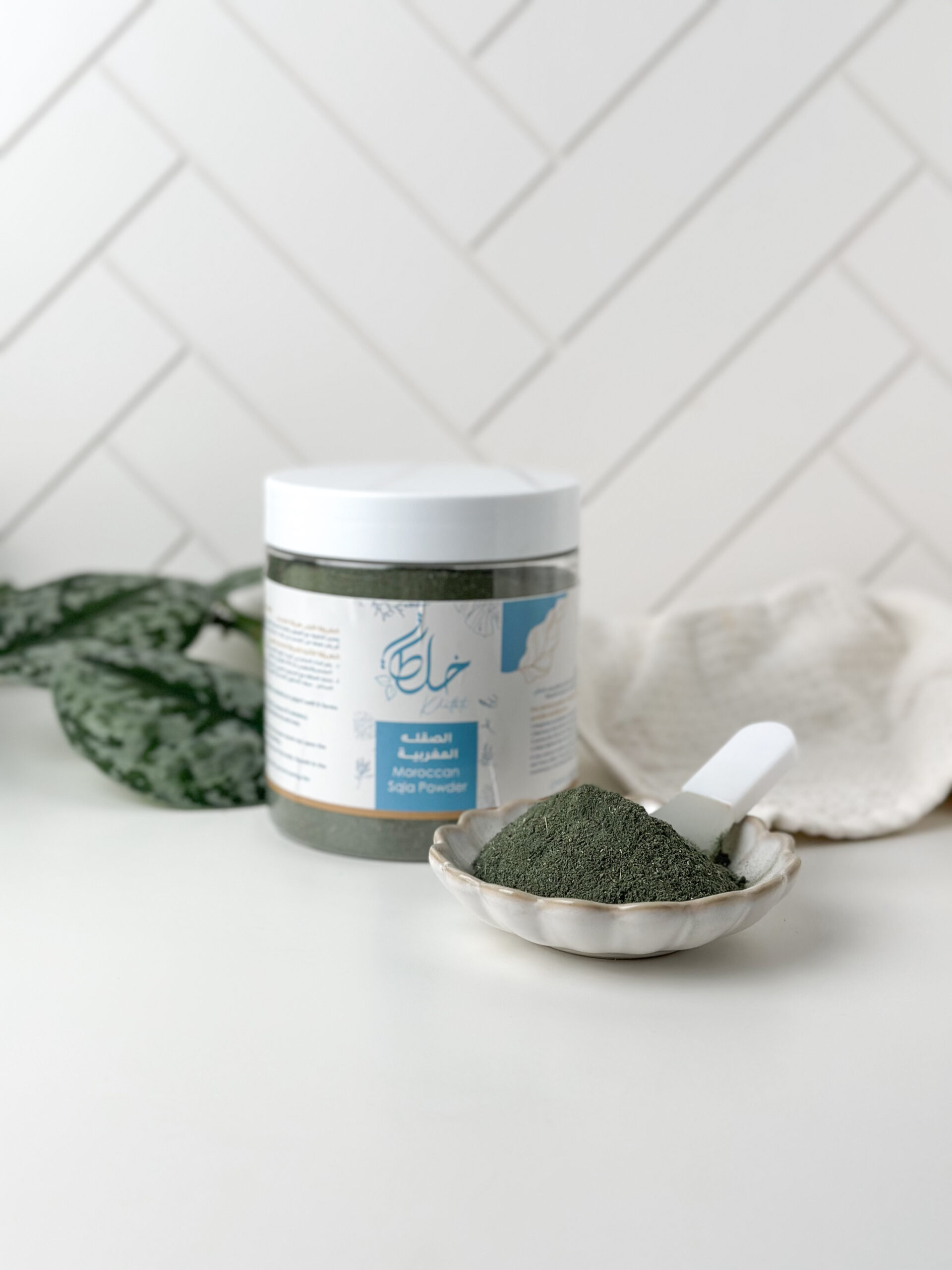 The Dhofari Beauty Set - Image 3