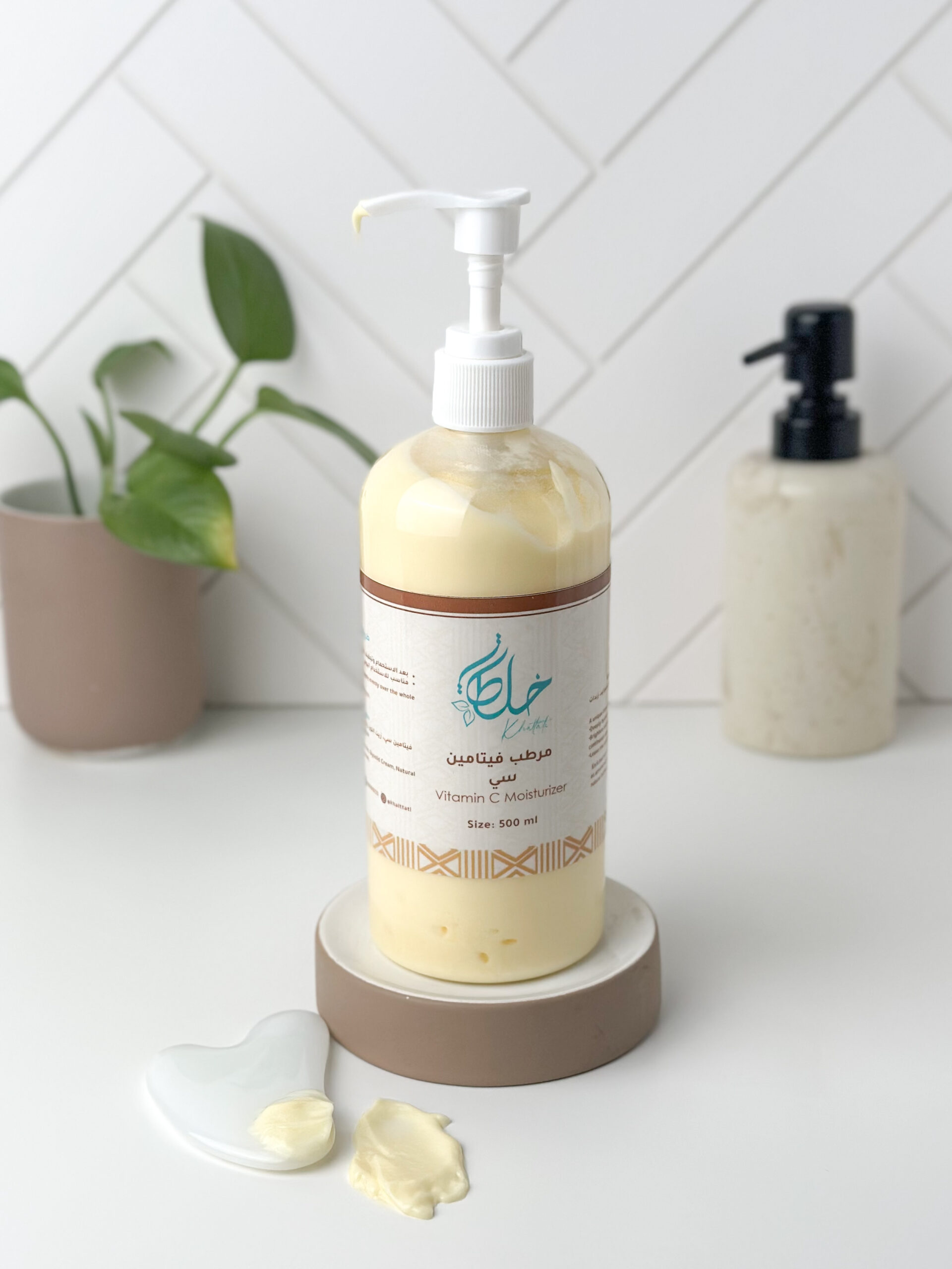 Ahmad Men Set - Image 3