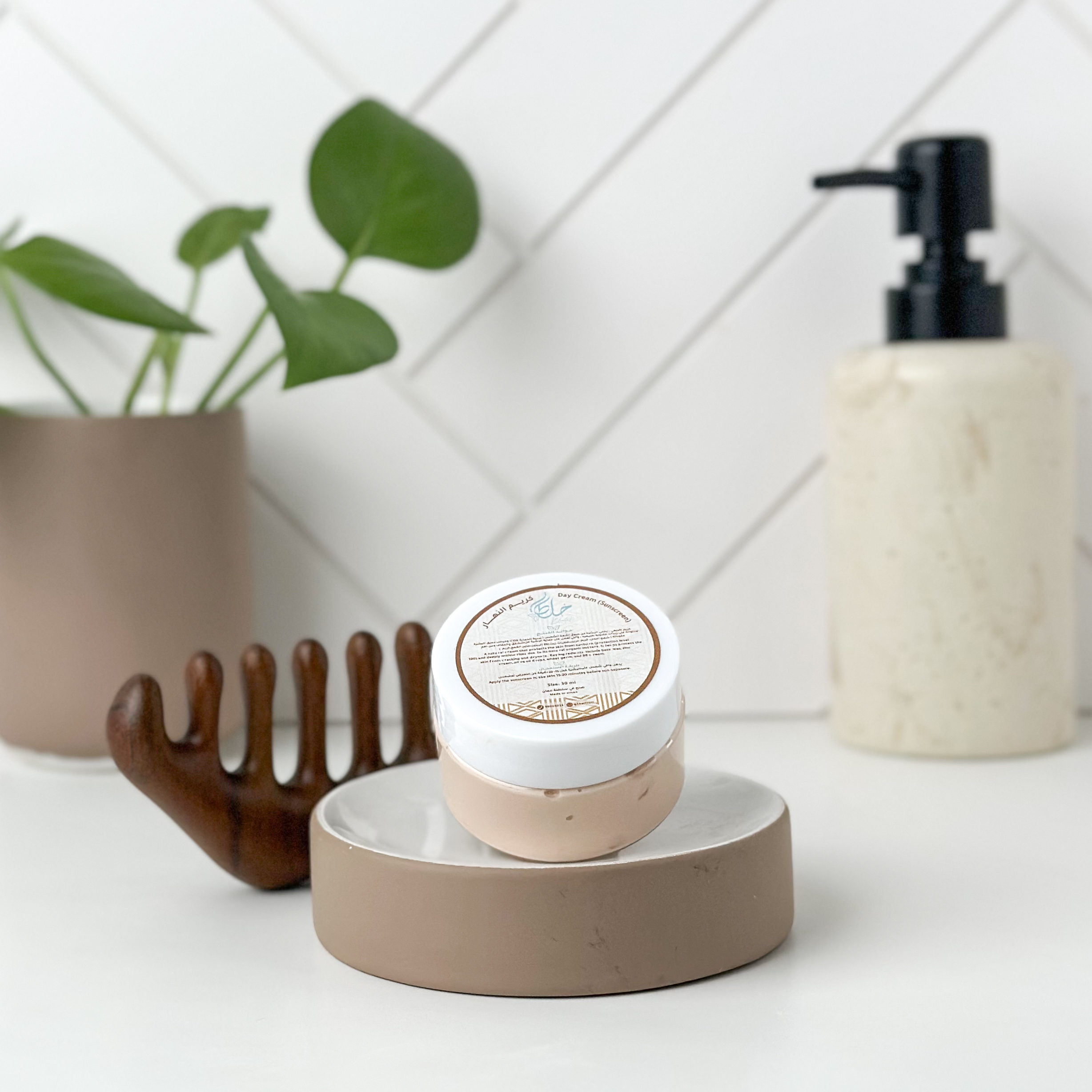 Ahmad Men Set - Image 10