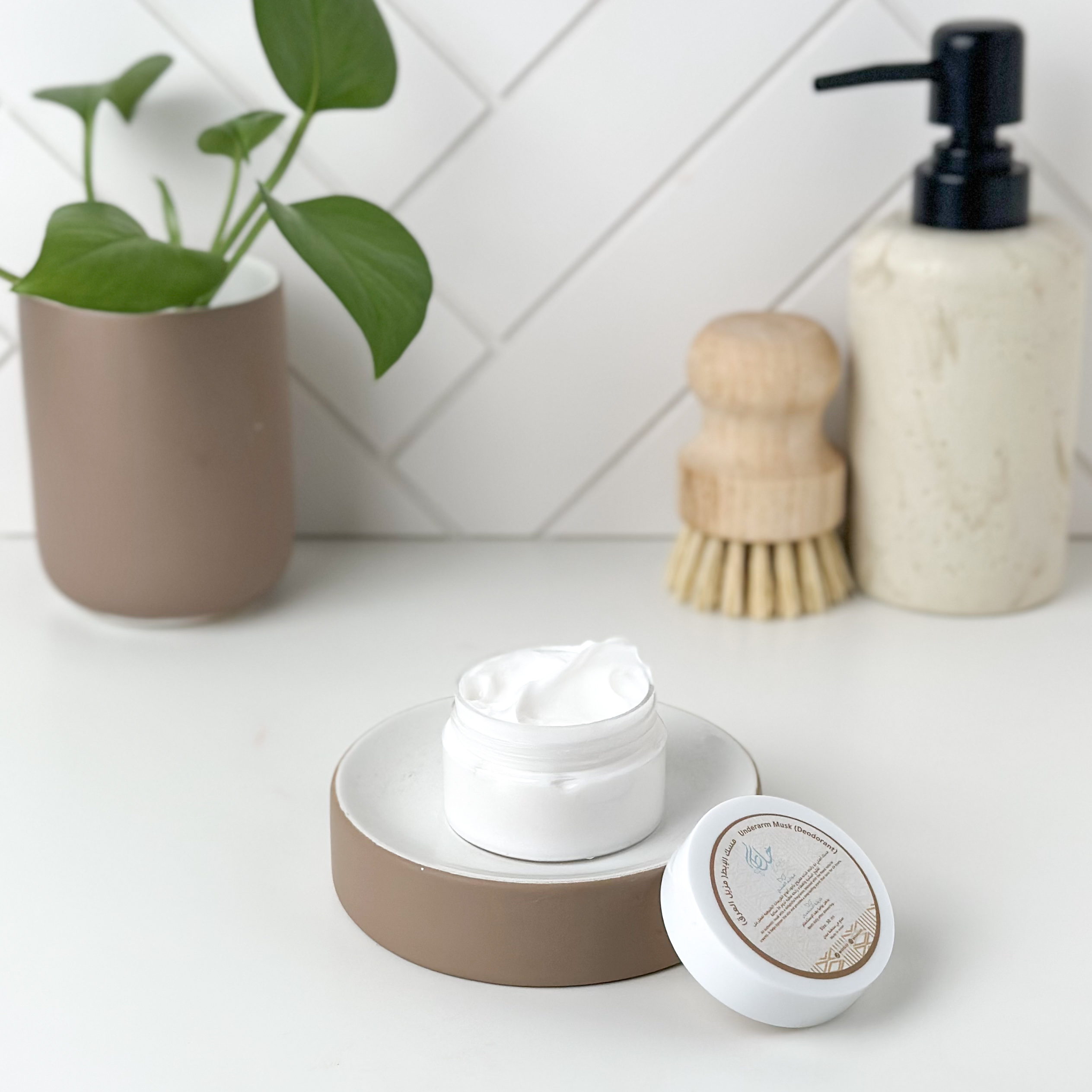 Ahmad Men Set - Image 9