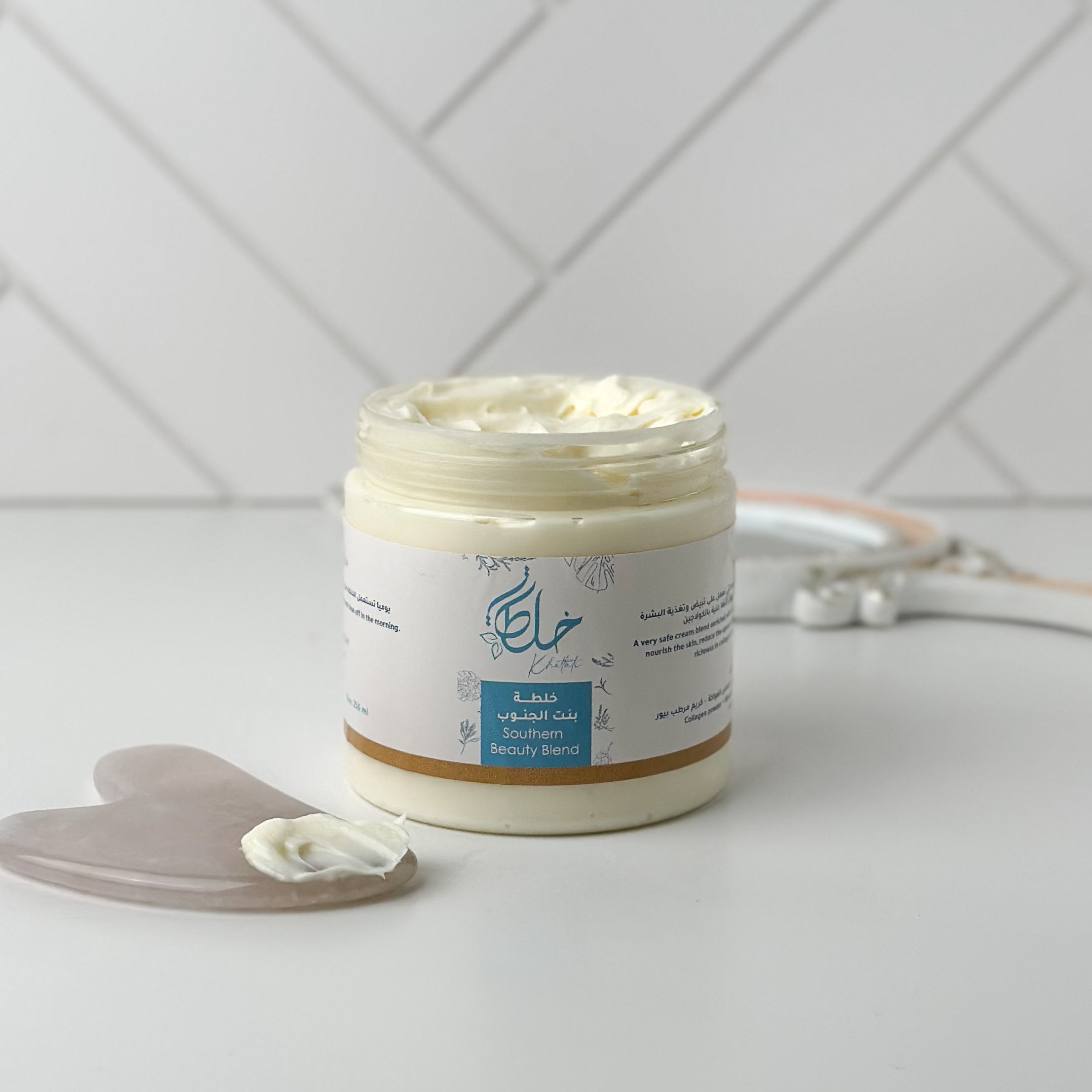 Bent Al Janoub Mixture - Image 3