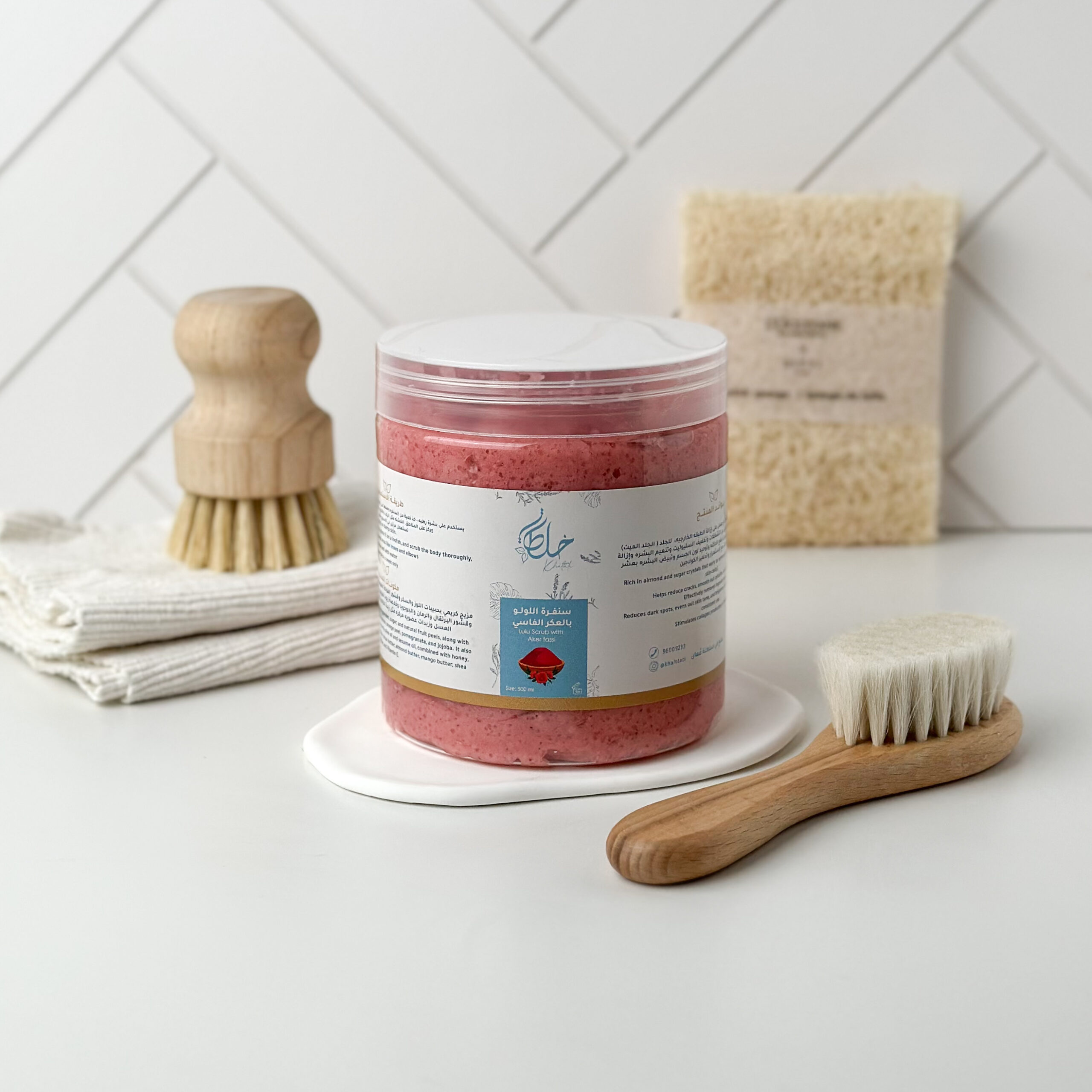 Lulu Scrub with Red Moroccan Clay