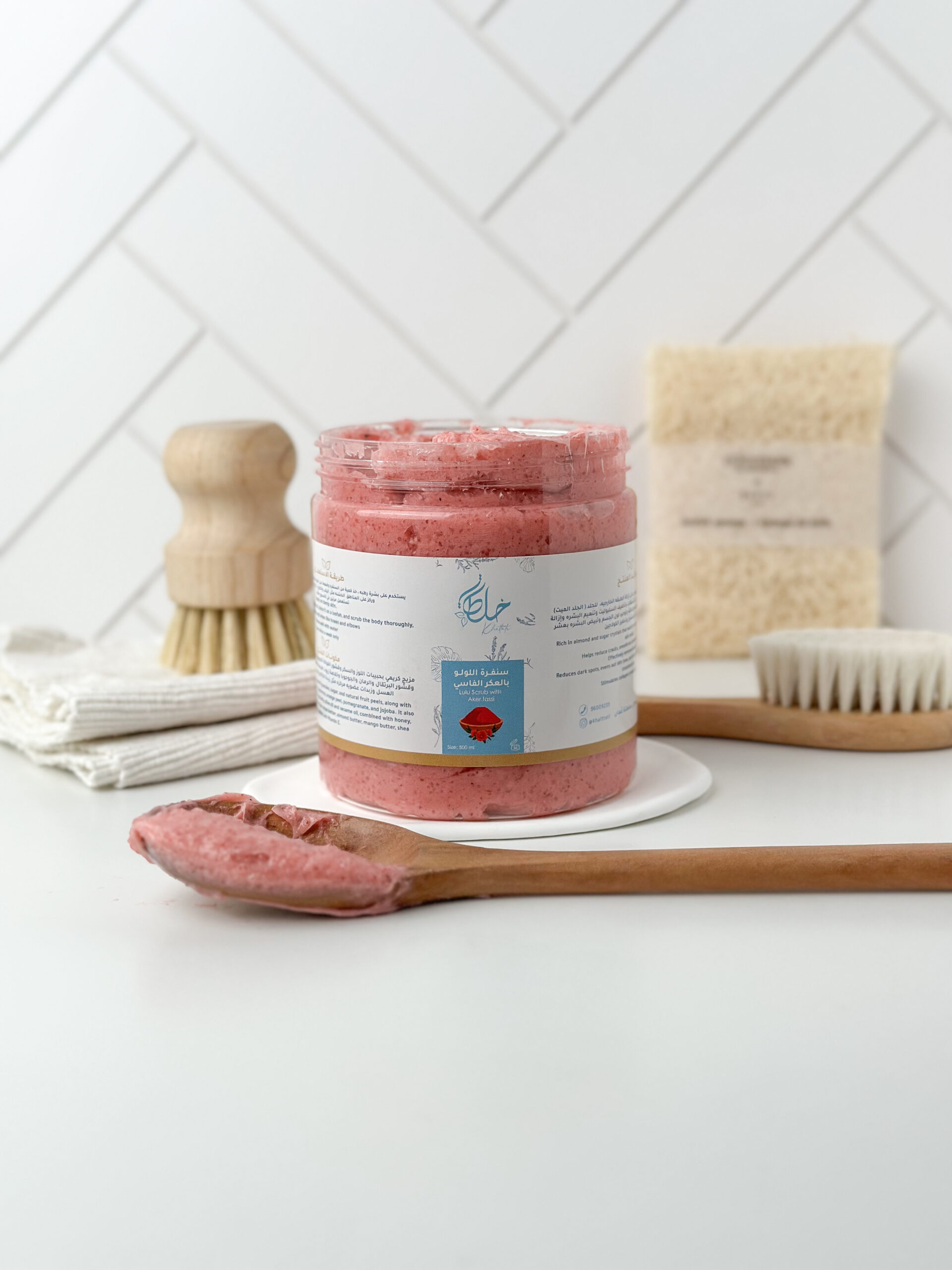 Lulu Scrub with Red Moroccan Clay - Image 2