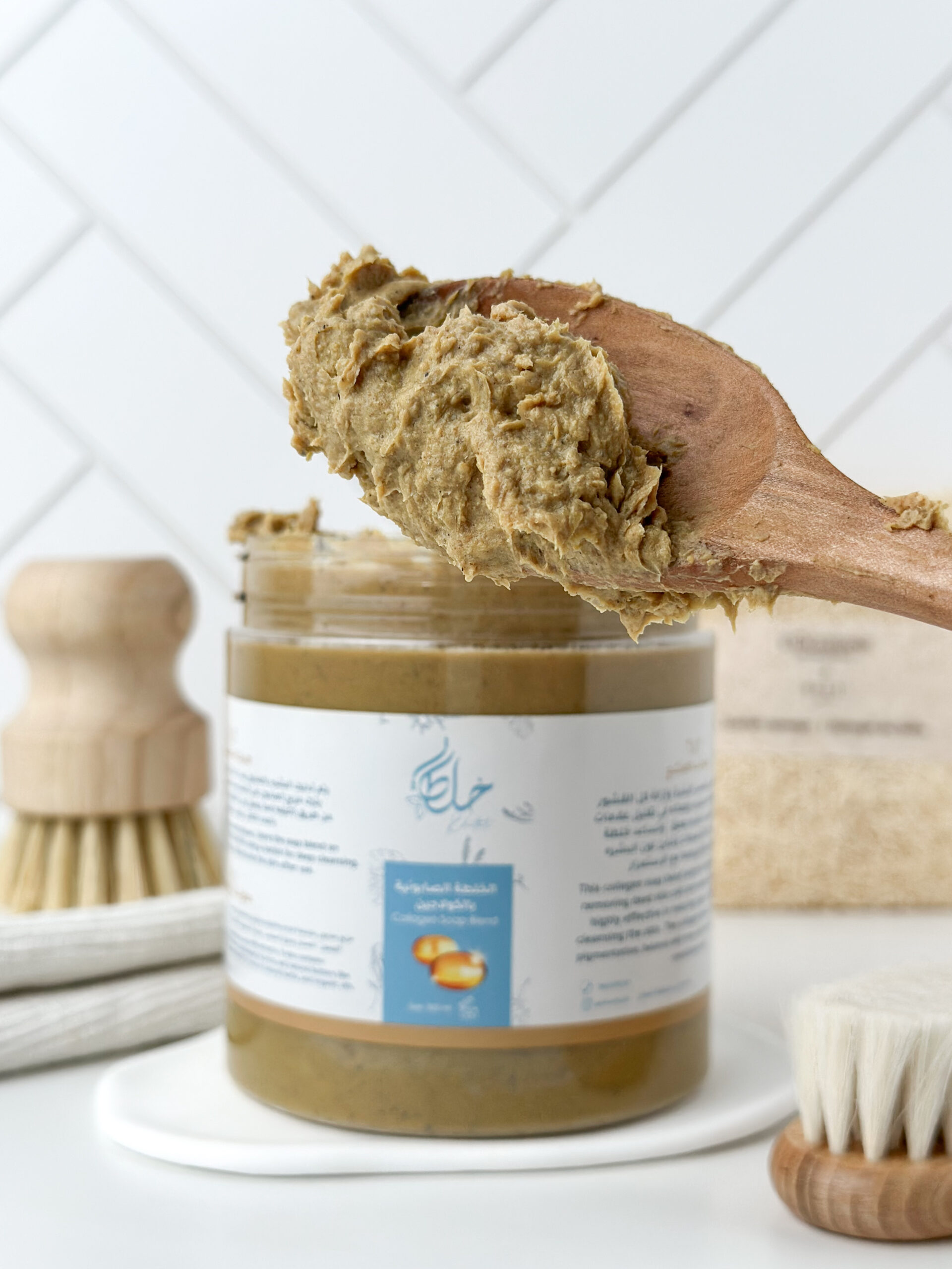 Collagen Soap Blend - Image 2