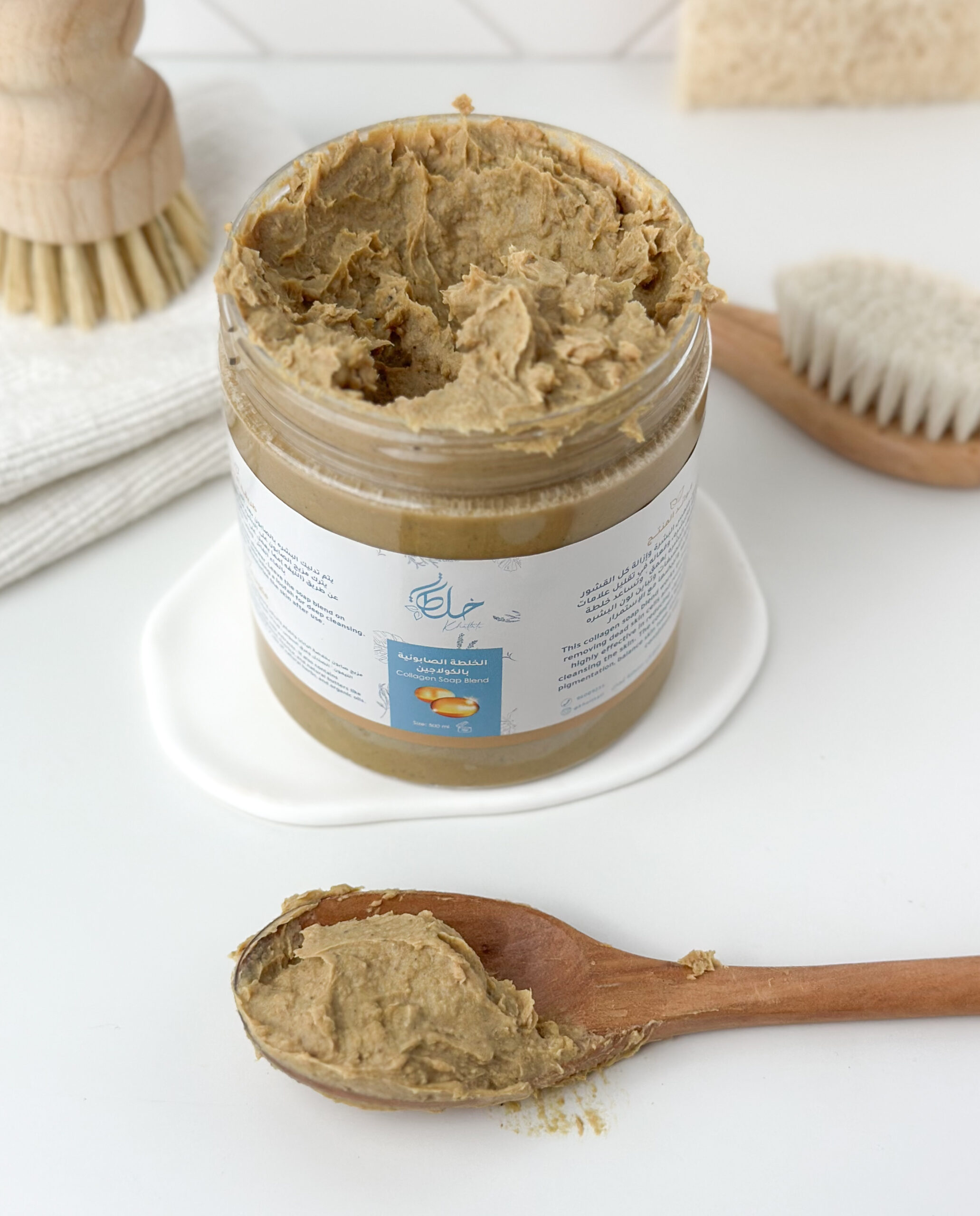 Collagen Soap Blend - Image 3