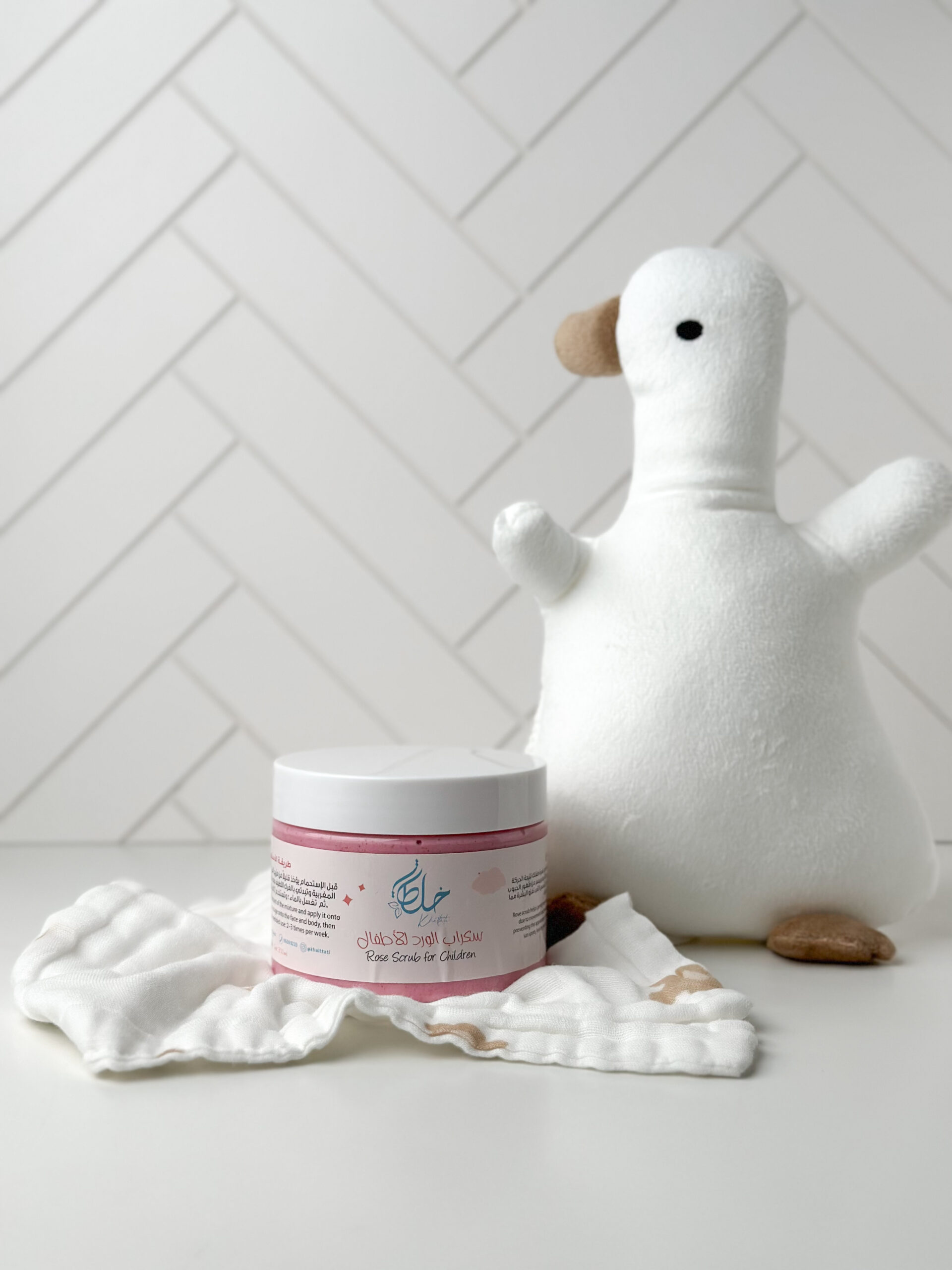 Rose Scrub ( For Children )