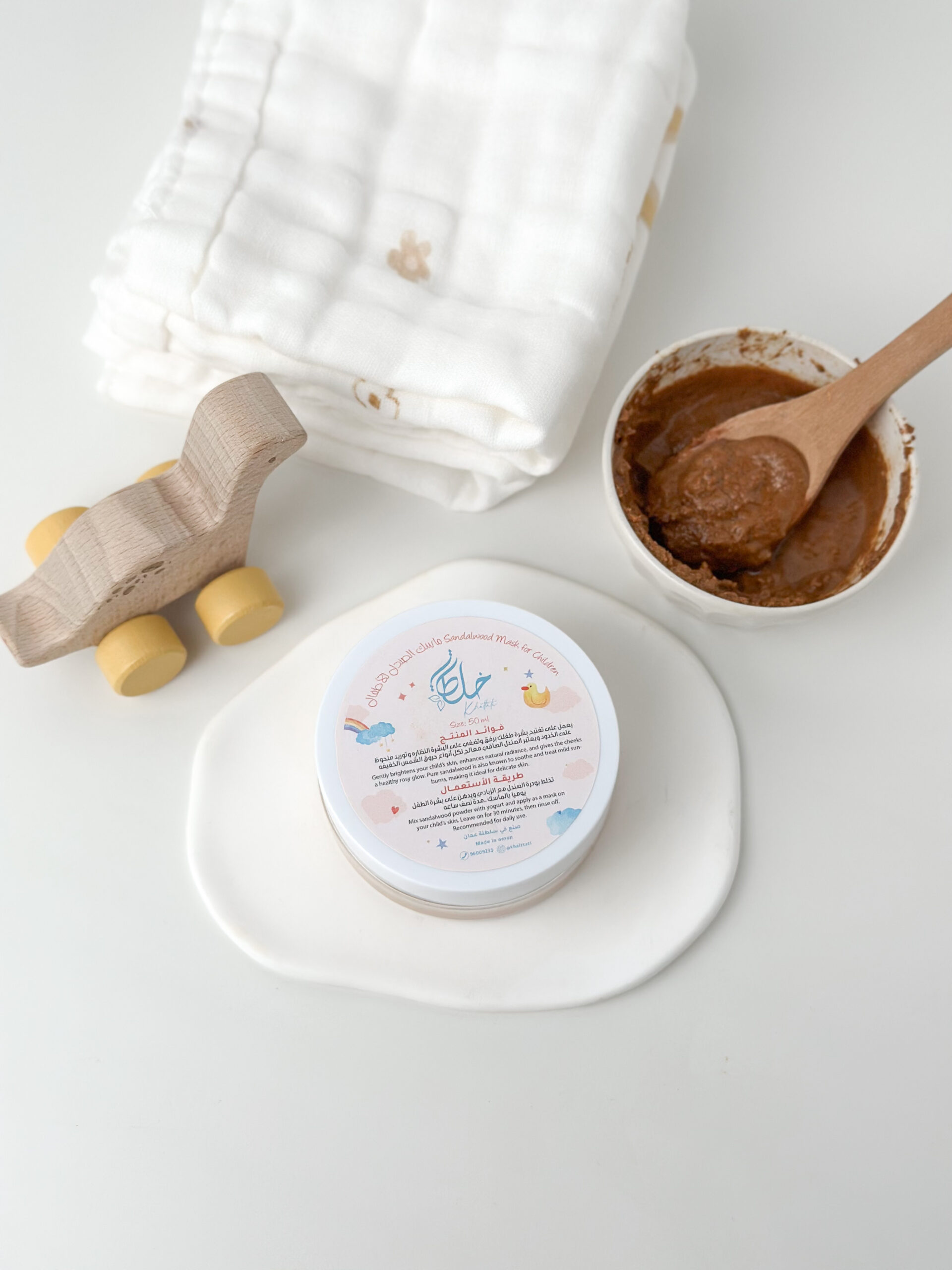 Sandalwood Mask ( For Children ) - Image 2