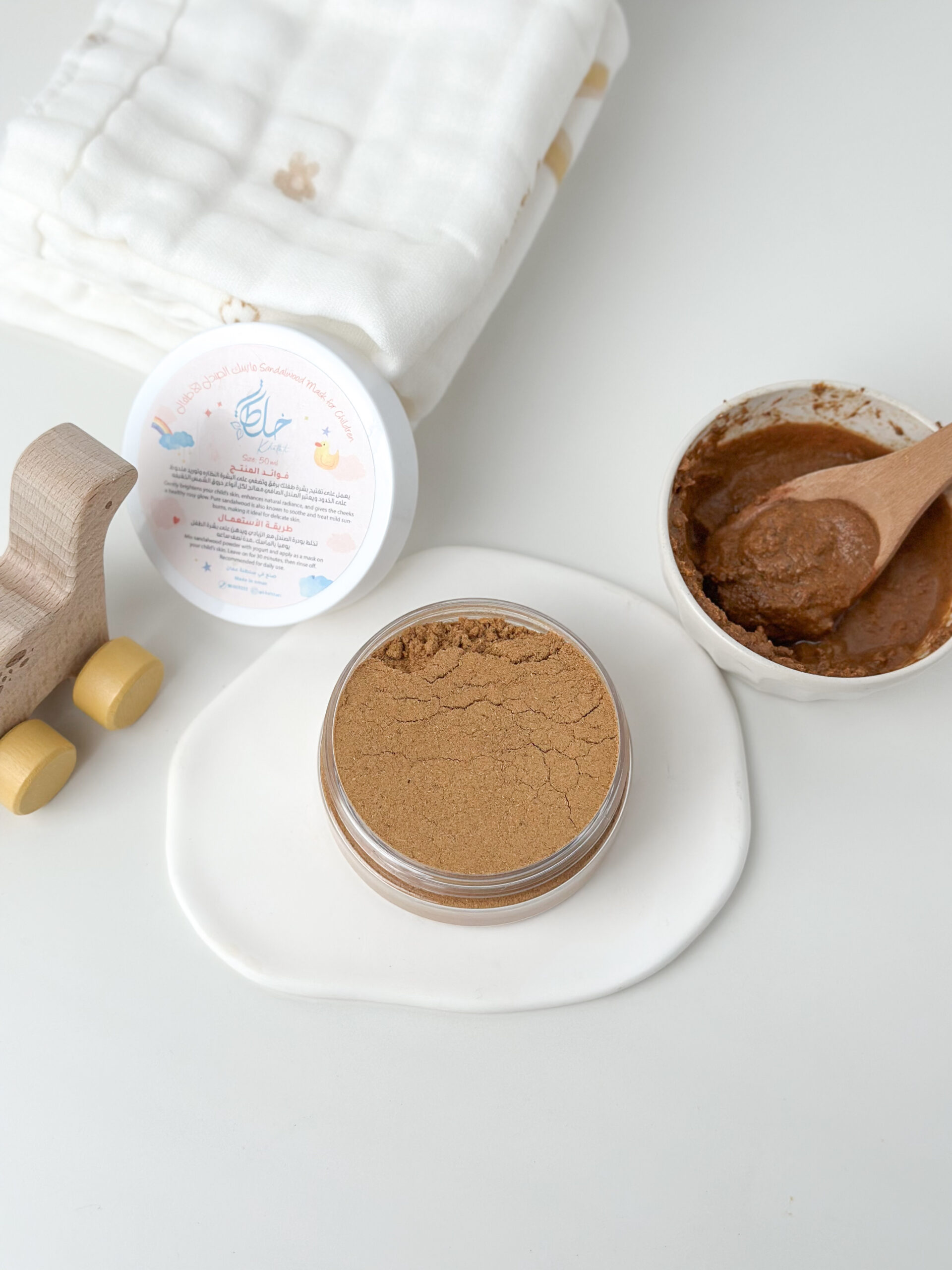 Sandalwood Mask ( For Children ) - Image 3