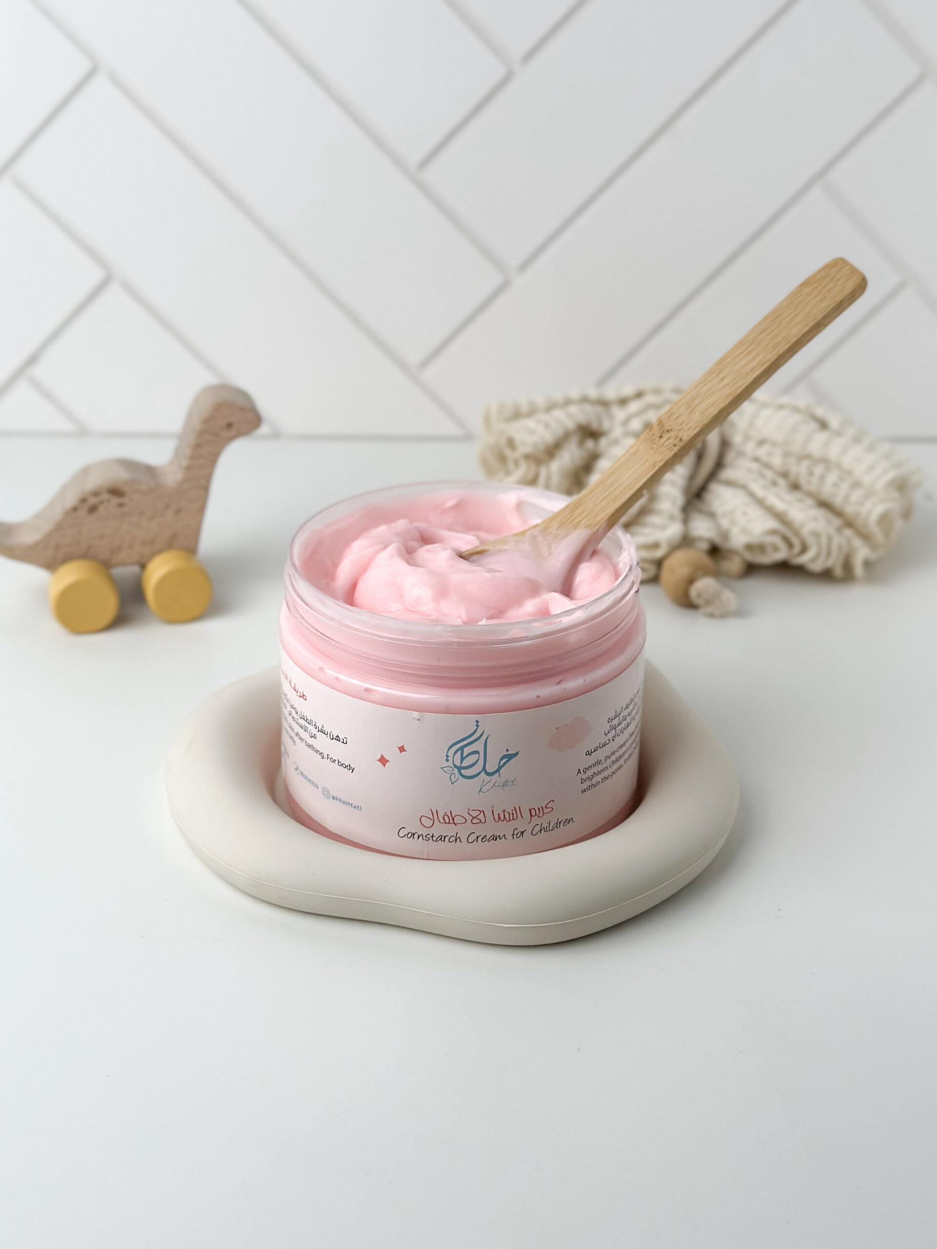 Starch Cream ( For Children ) - Image 5