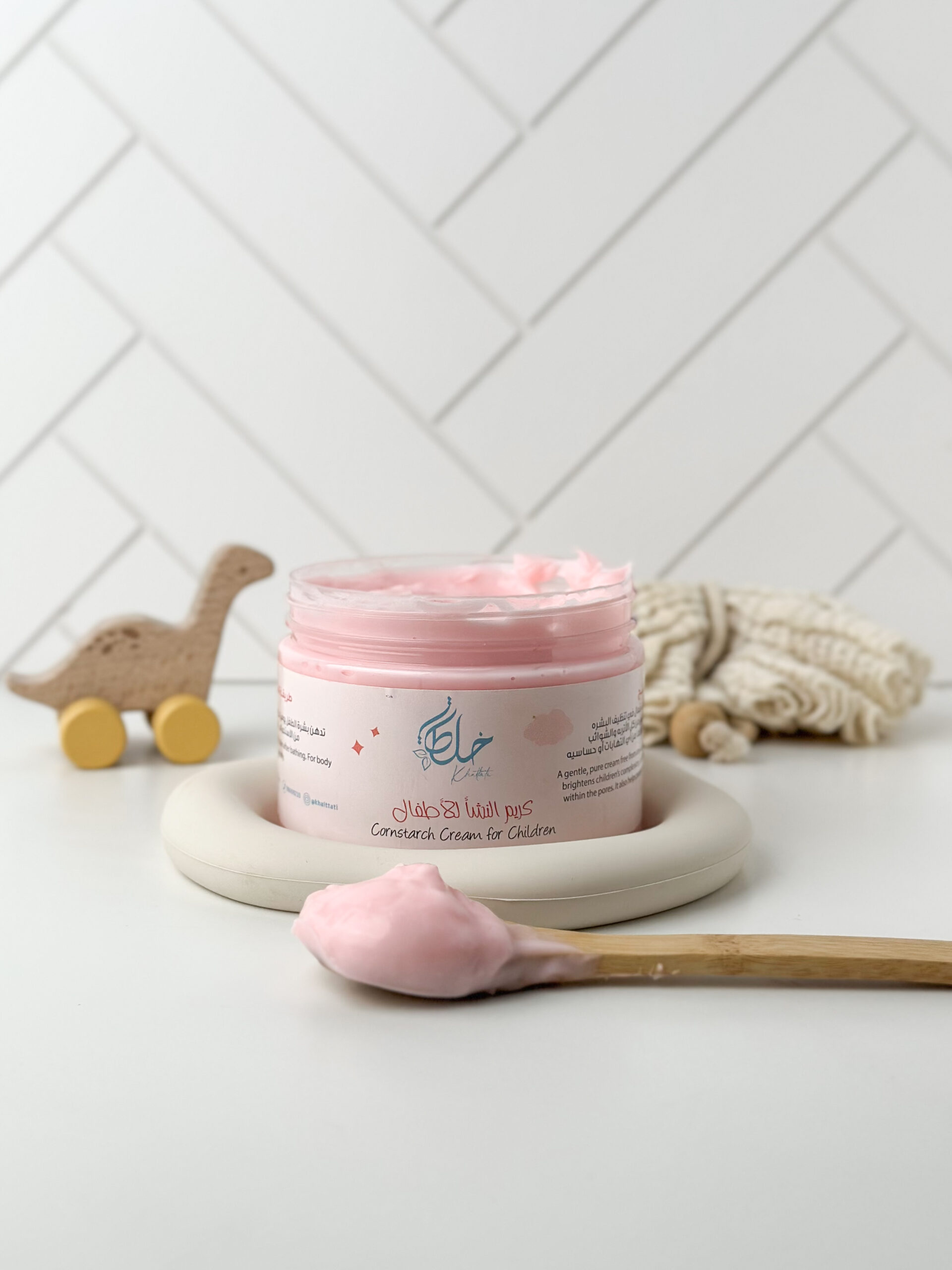 Starch Cream ( For Children ) - Image 6